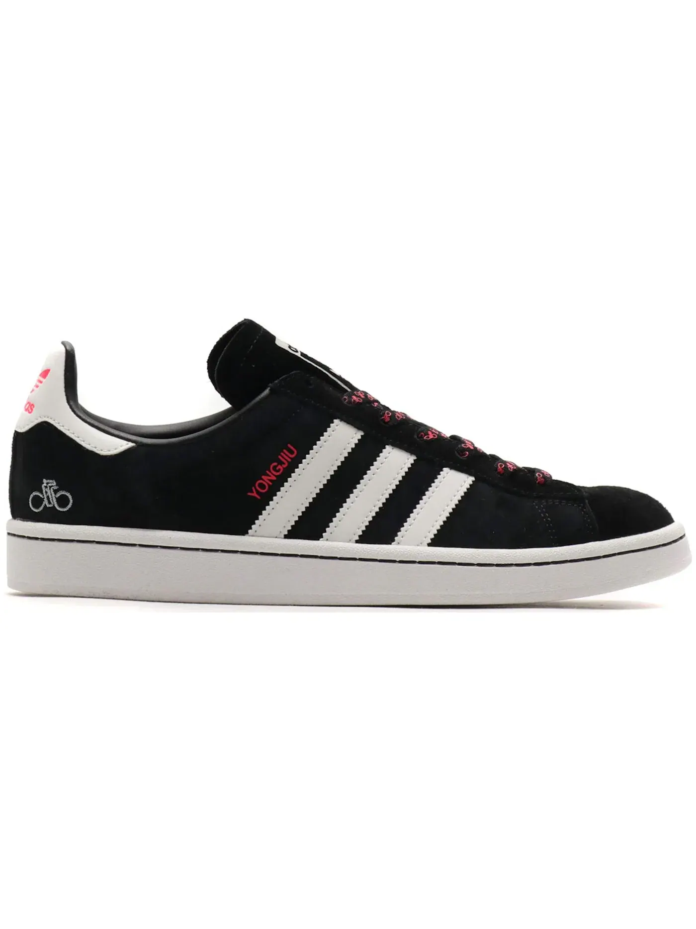 Мужские кроссовки Lifestyle Adidas Campus — изображение 1 из 1, черный серый белый