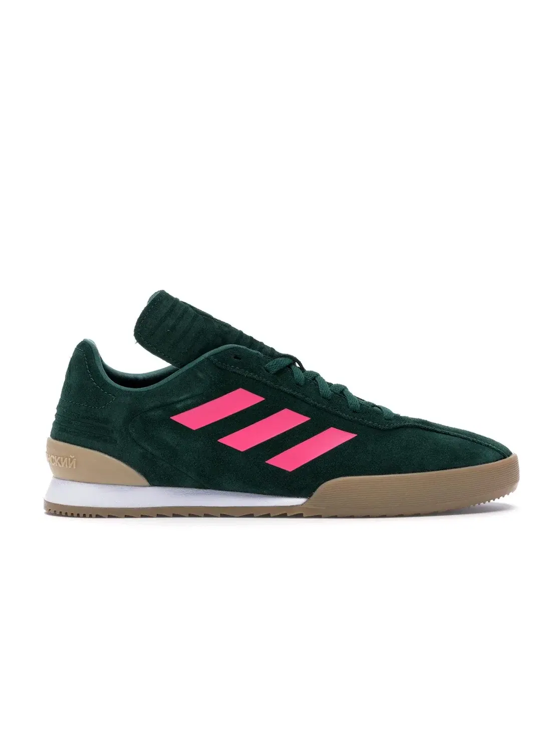 Мужские кроссовки Lifestyle с принтом Adidas Copa Super — изображение 1 из 4, зеленый/розовый