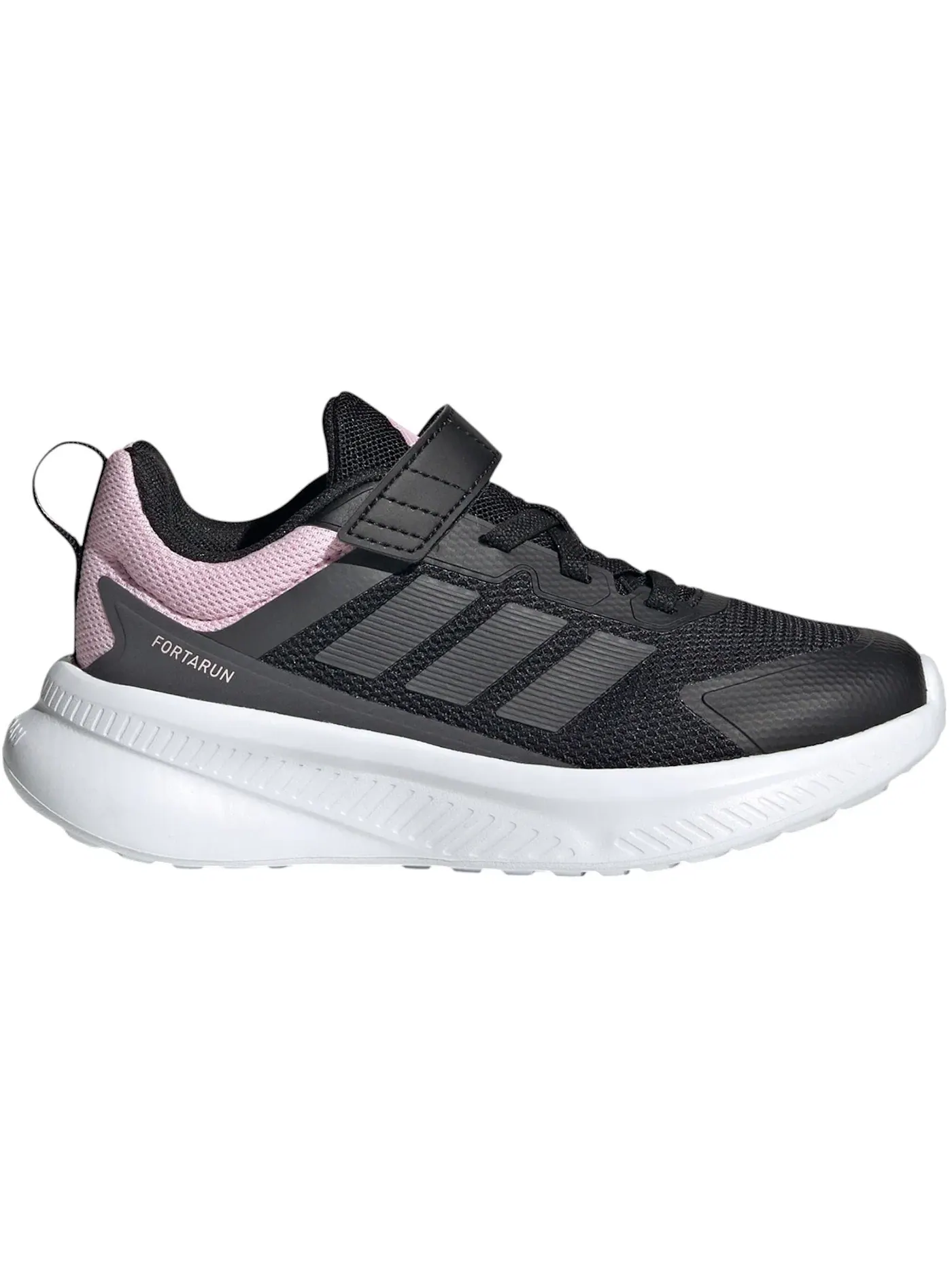 Детские кроссовки для активного отдыха Fortarun 4.0 Adidas — изображение 1 из 1