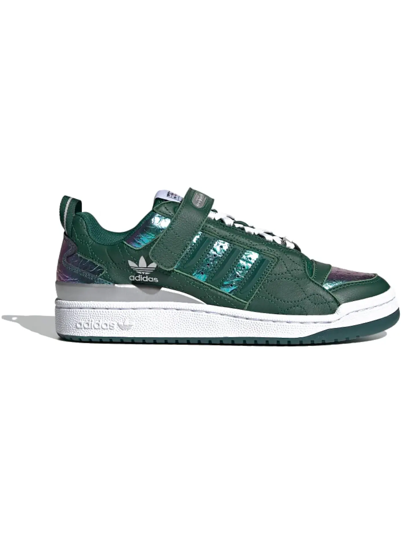Мужские кроссовки lifestyle Adidas Forum Low Adidas — изображение 1 из 1