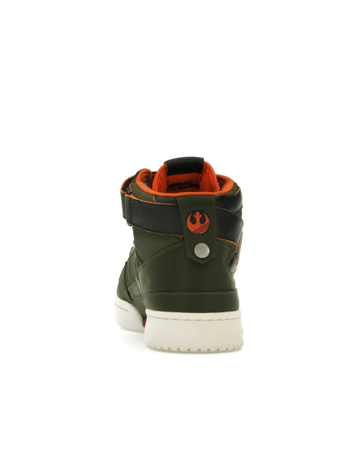 Мужские кроссовки с принтом Adidas Forum Mid — изображение 4 из 4, зеленый/оранжевый/черный