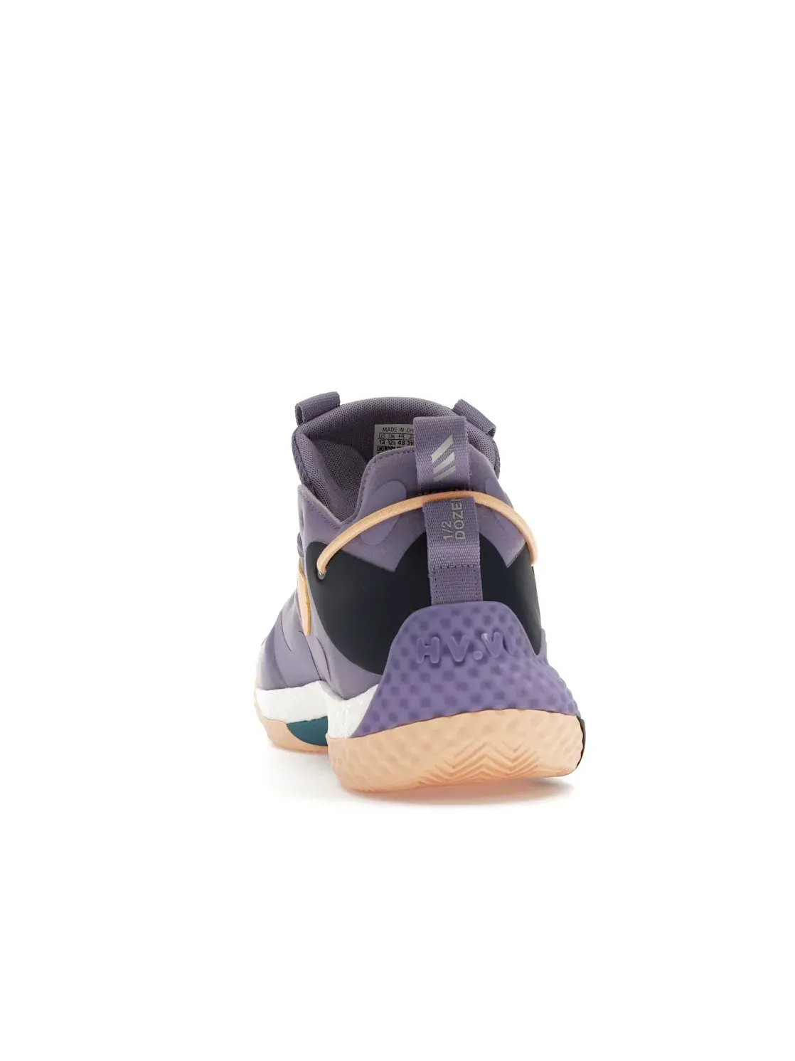 Мужские кроссовки для баскетбола Adidas Harden Vol. 6 — изображение 4 из 4, серебристый