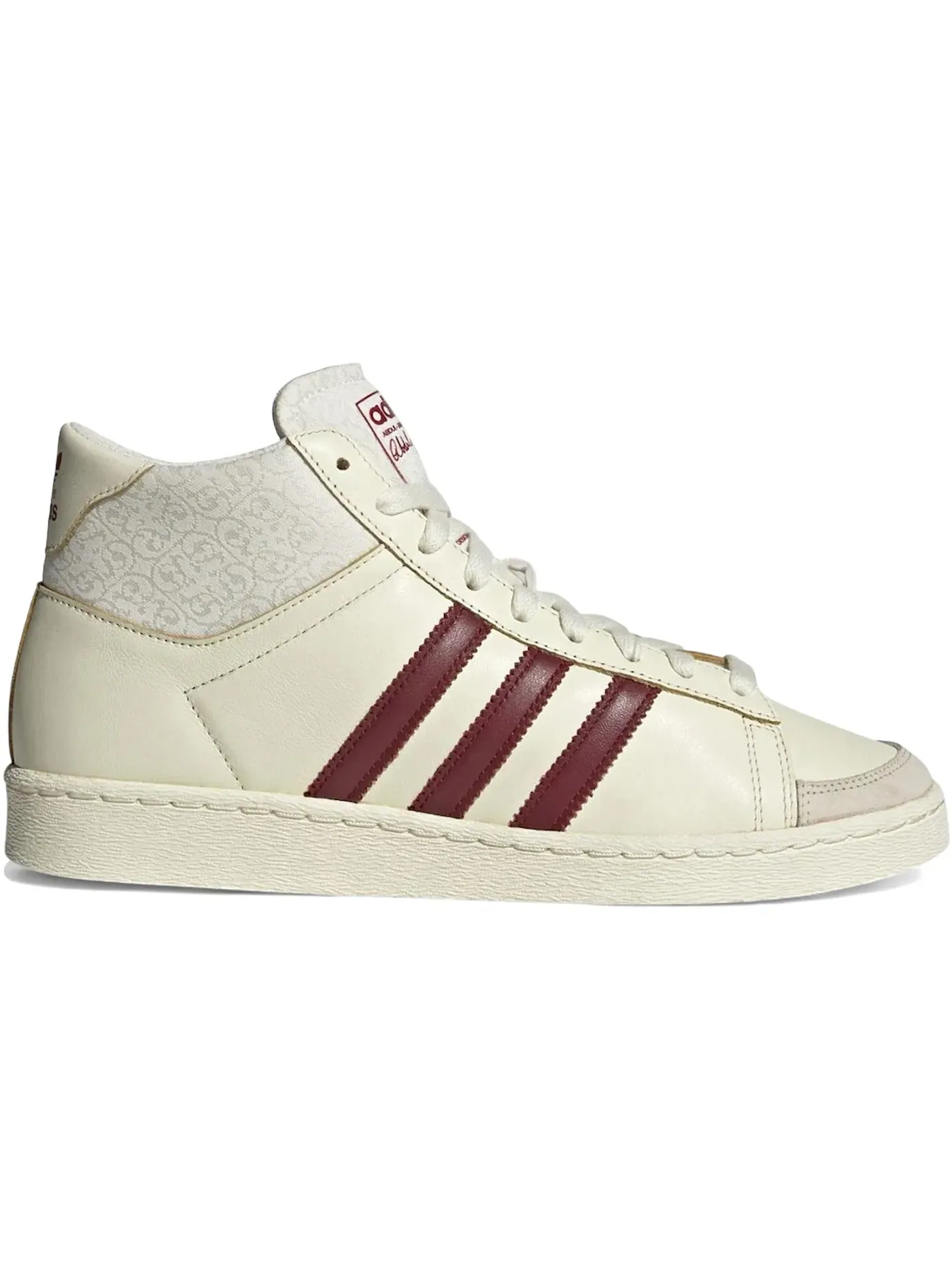 Мужские кроссовки lifestyle Adidas Jabbar Hi — изображение 1 из 1