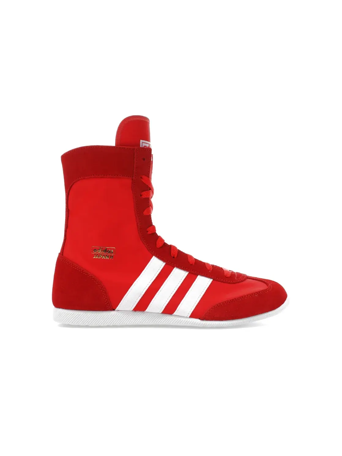 Женские кроссовки Lifestyle с замшевыми вставками Adidas Japan H — изображение 1 из 4