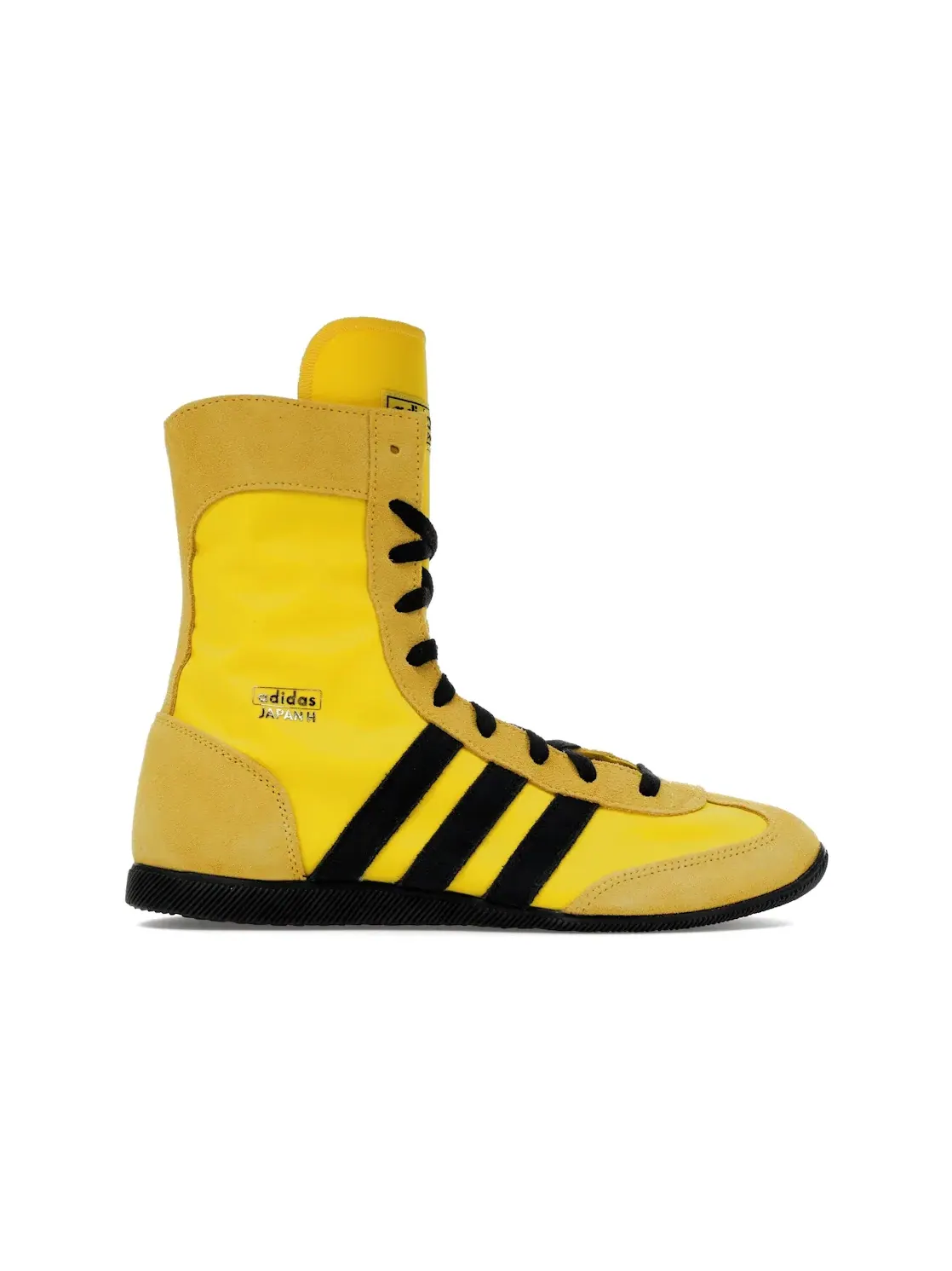 Женские кроссовки с ярким дизайном Adidas Japan Mid — изображение 1 из 4