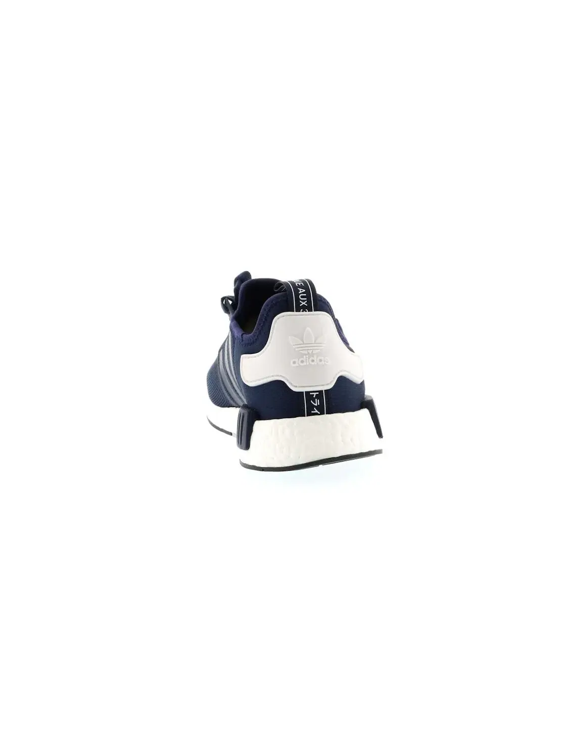 Мужские кроссовки Lifestyle NMD R1 Adidas — изображение 4 из 4