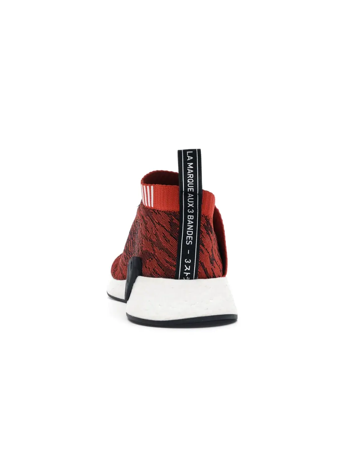 Мужские кроссовки с принтом Adidas NMD CS2 — изображение 4 из 4, черный
