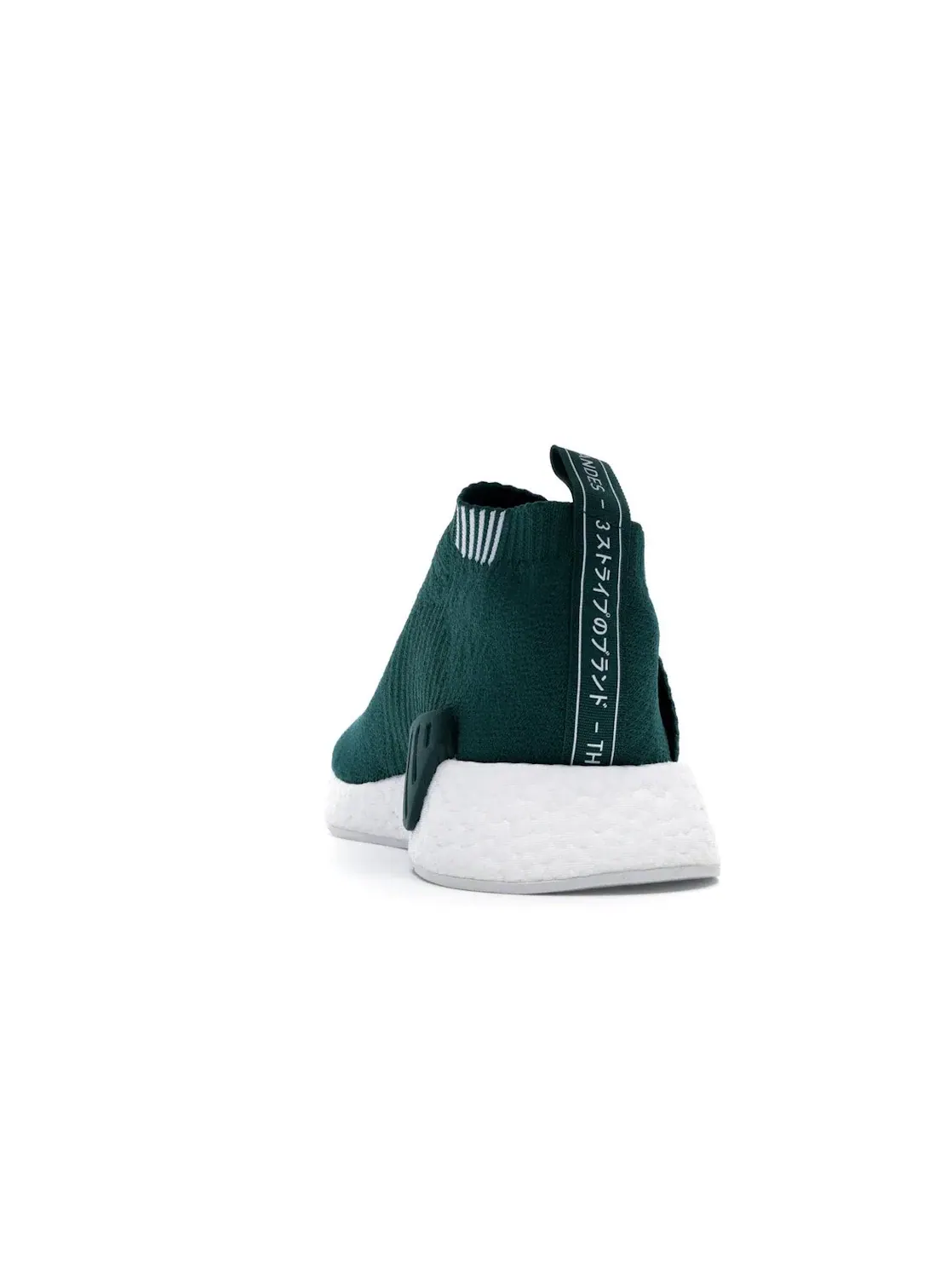 Мужские кроссовки Lifestyle Adidas NMD CS2 — изображение 4 из 4, зеленый/белый/белый