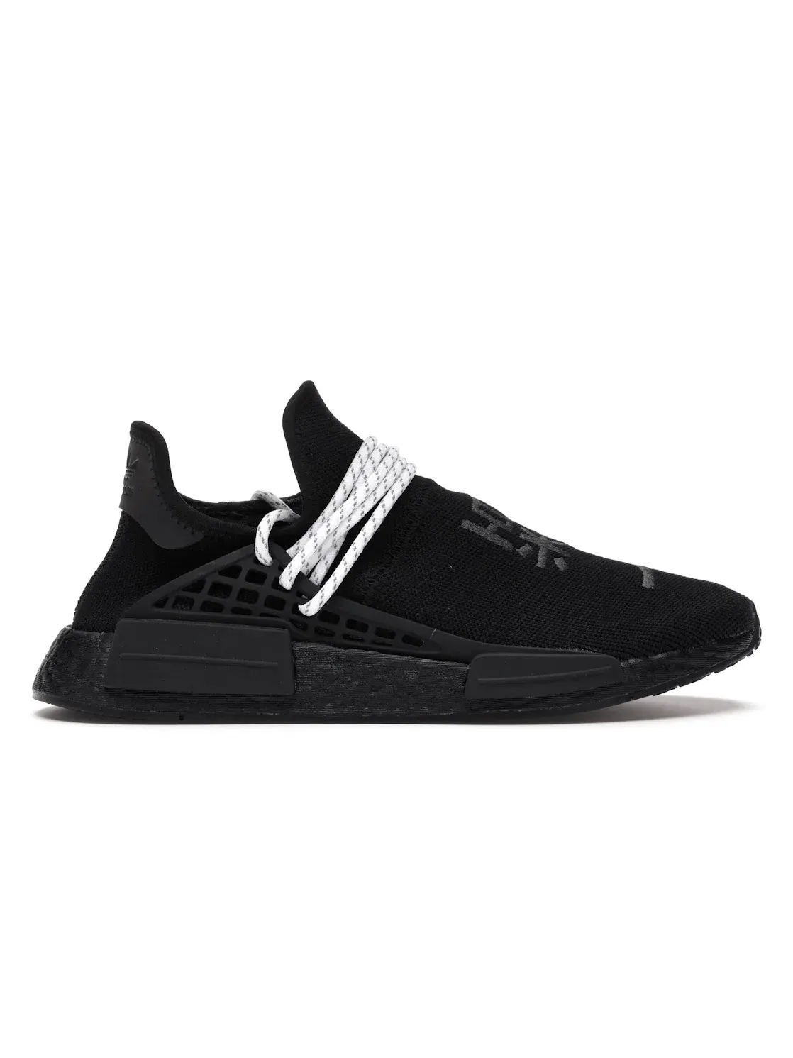 Мужские кроссовки Lifestyle с принтом Adidas NMD Hu — изображение 1 из 4, черный