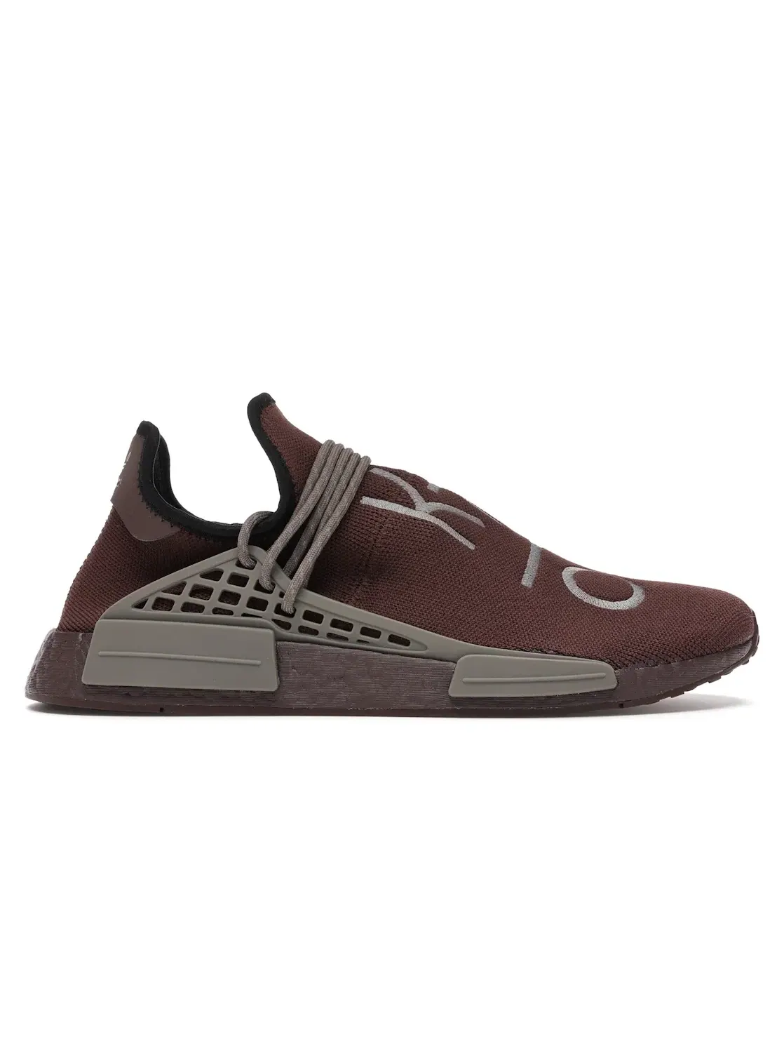 Мужские кроссовки Lifestyle Adidas NMD Hu — изображение 1 из 4, коричневый