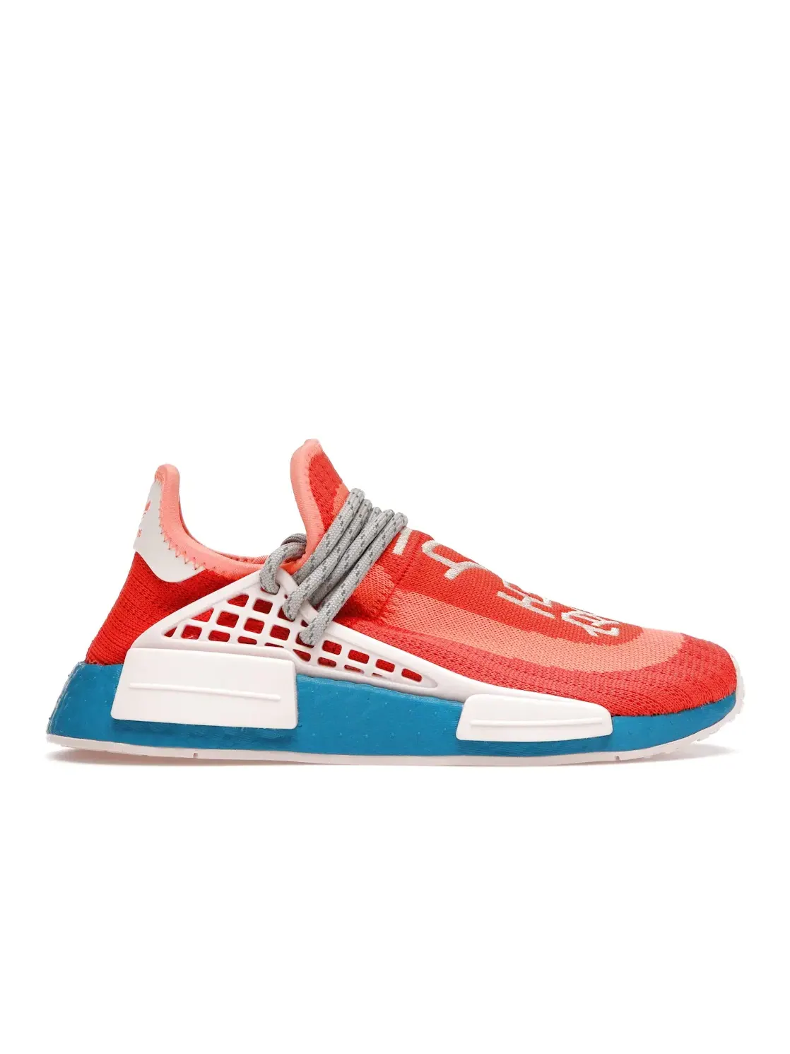 Мужские кроссовки с коллаборацией Pharrell Extra Eye Adidas NMD Hu — изображение 1 из 4, оранжевый/бежевый/синий