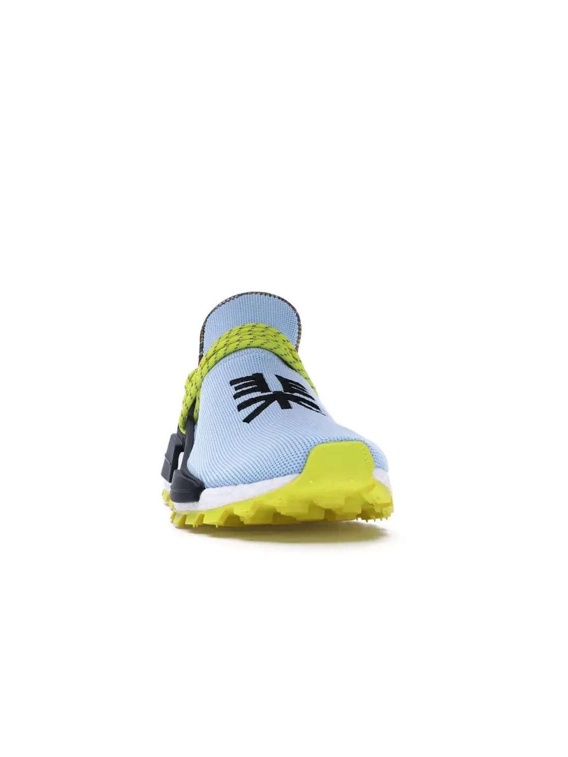 Мужские кроссовки Lifestyle с принтом NMD Hu Pharrell Inspiration Pack Adidas — изображение 2 из 4