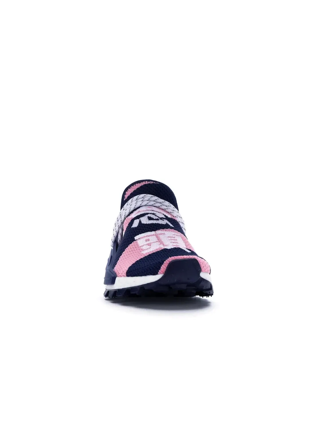Мужские кроссовки с принтом Adidas NMD Hu Adidas — изображение 2 из 4