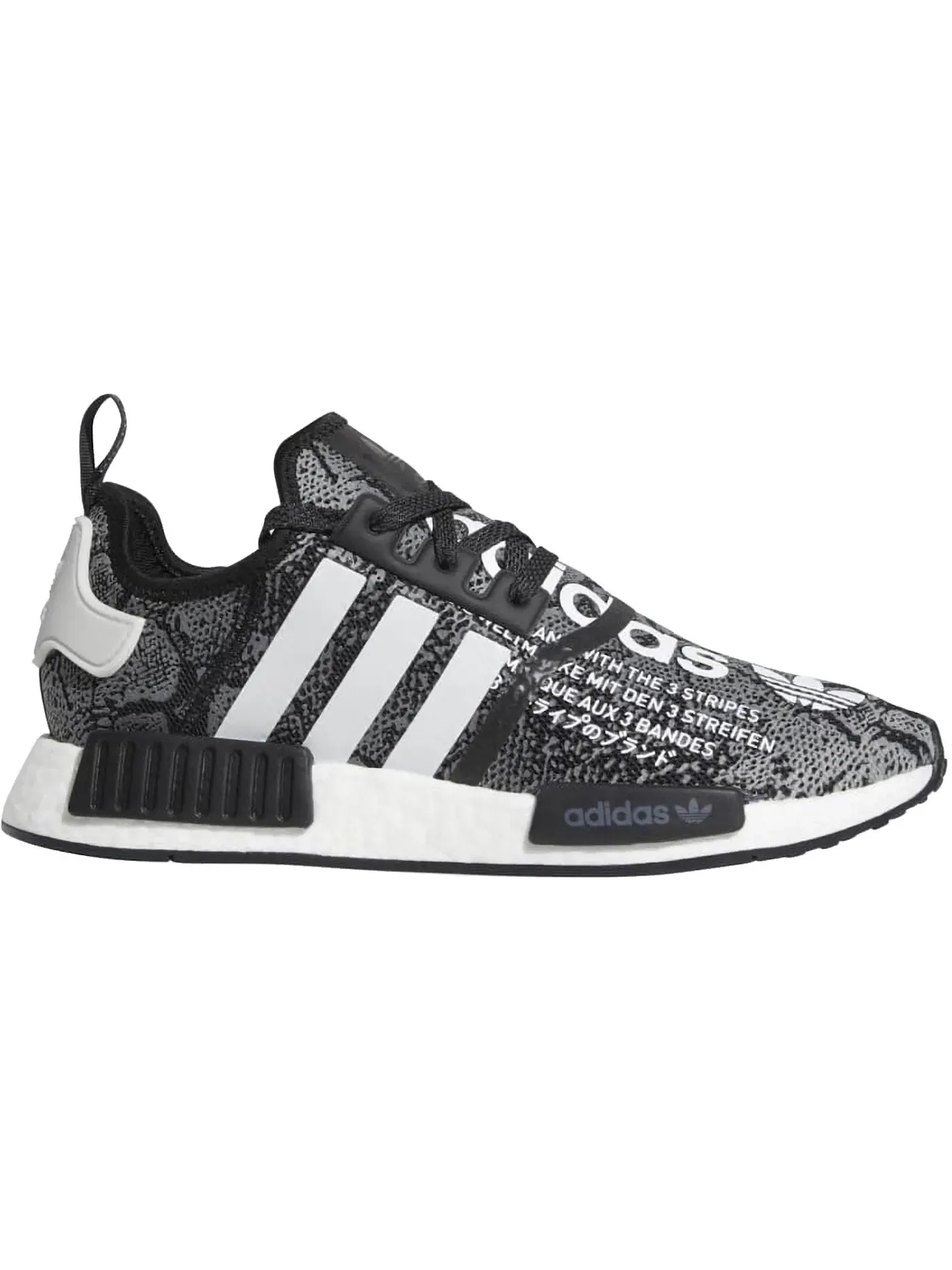 Мужские кроссовки lifestyle Adidas NMD R1 — изображение 1 из 1, черный/черный/белый