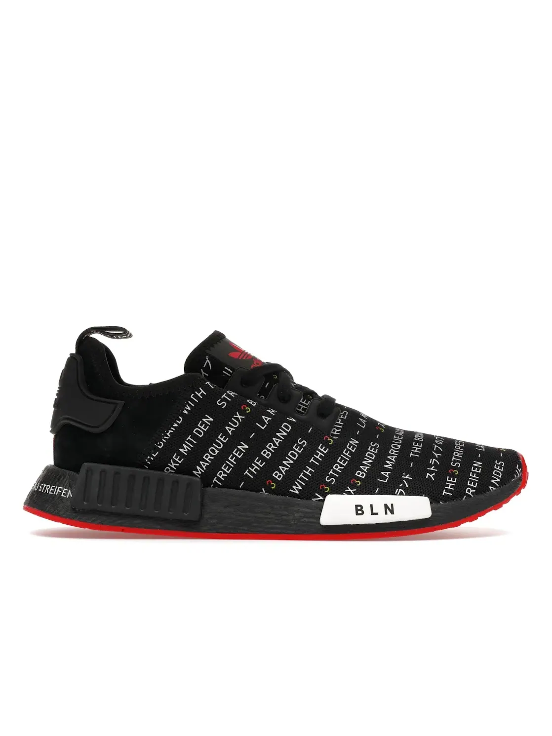 Мужские кроссовки lifestyle с принтом Adidas NMD R1 — изображение 1 из 4