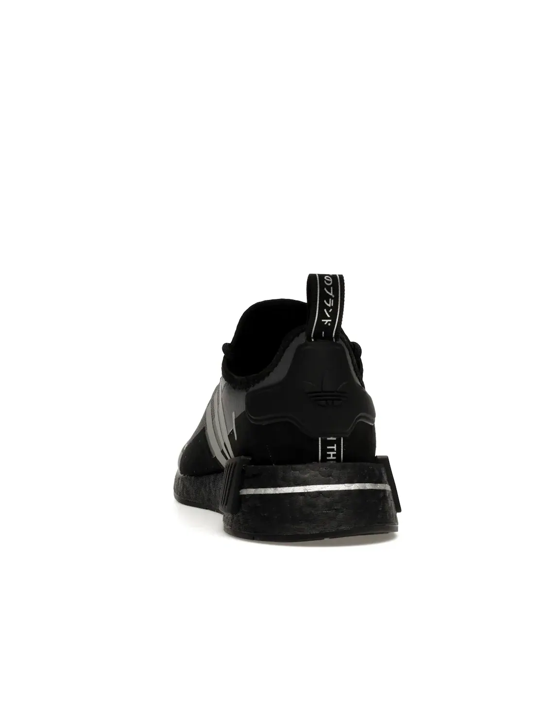 Мужские кроссовки Lifestyle Adidas NMD R1 — изображение 4 из 4