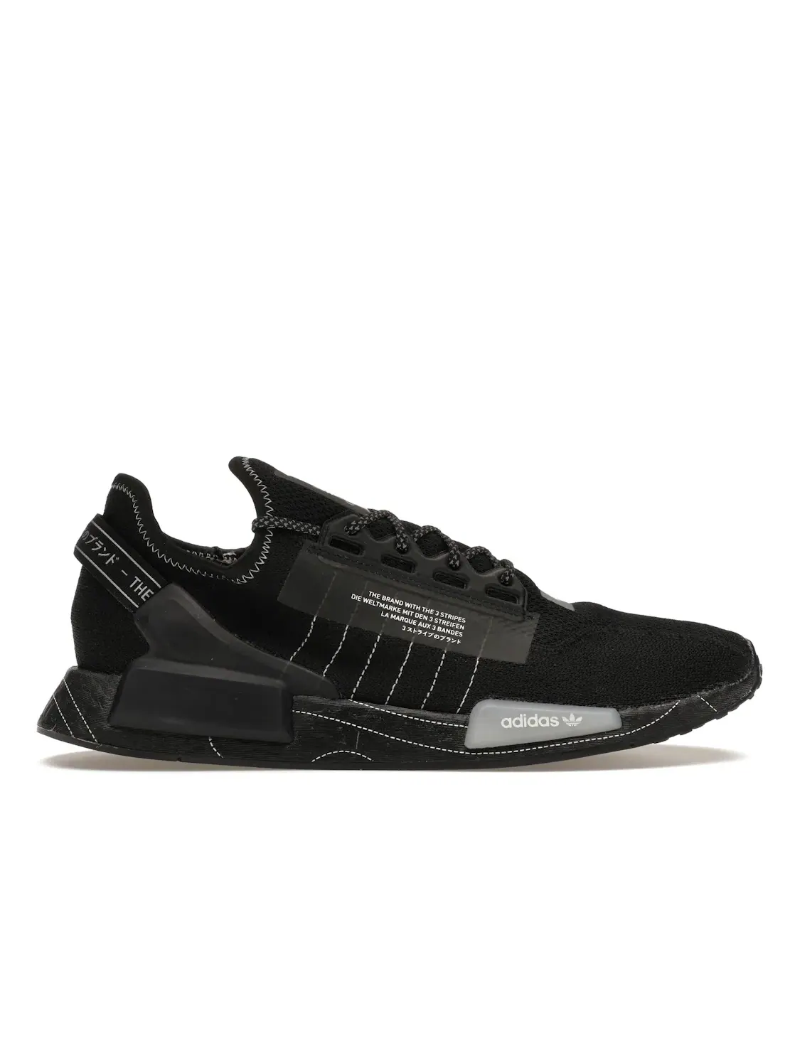 Мужские кроссовки Lifestyle NMD R1 Adidas — изображение 1 из 4, черный/белый/серый