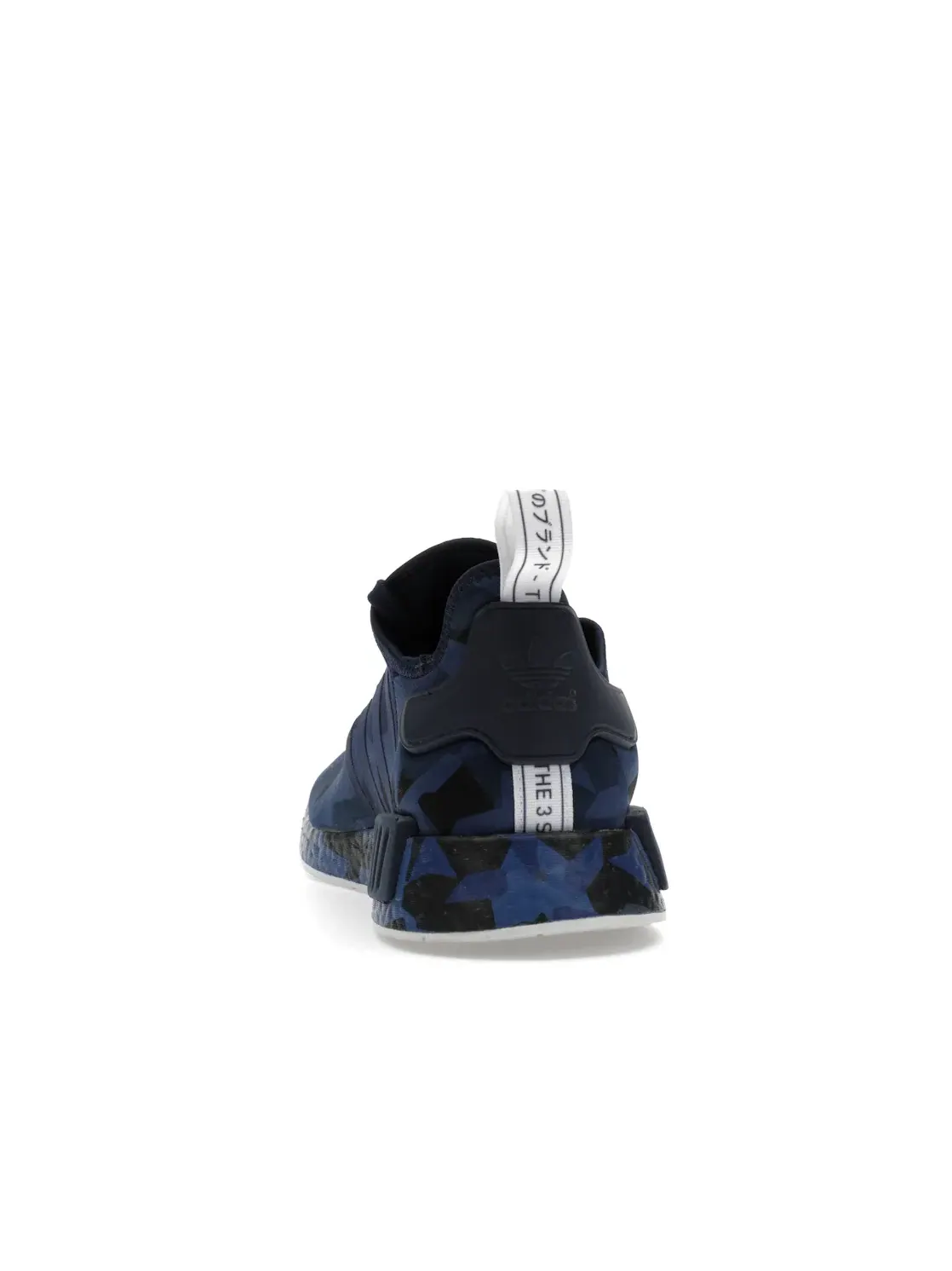 Мужские кроссовки Lifestyle с принтом Adidas NMD R1 — изображение 4 из 4