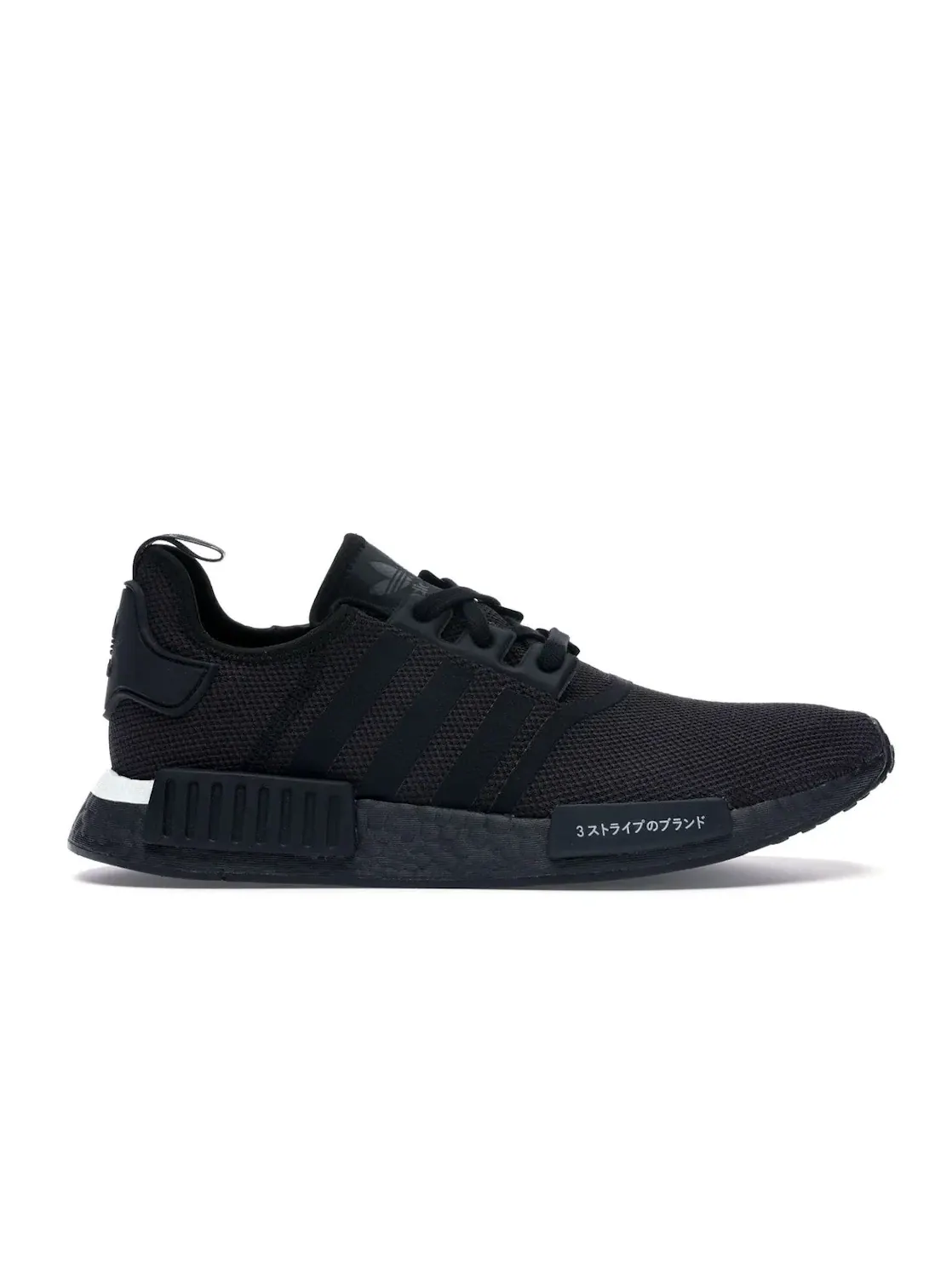 Мужские кроссовки Lifestyle с принтом NMD R1 Adidas — изображение 1 из 4, черный/черный/белый