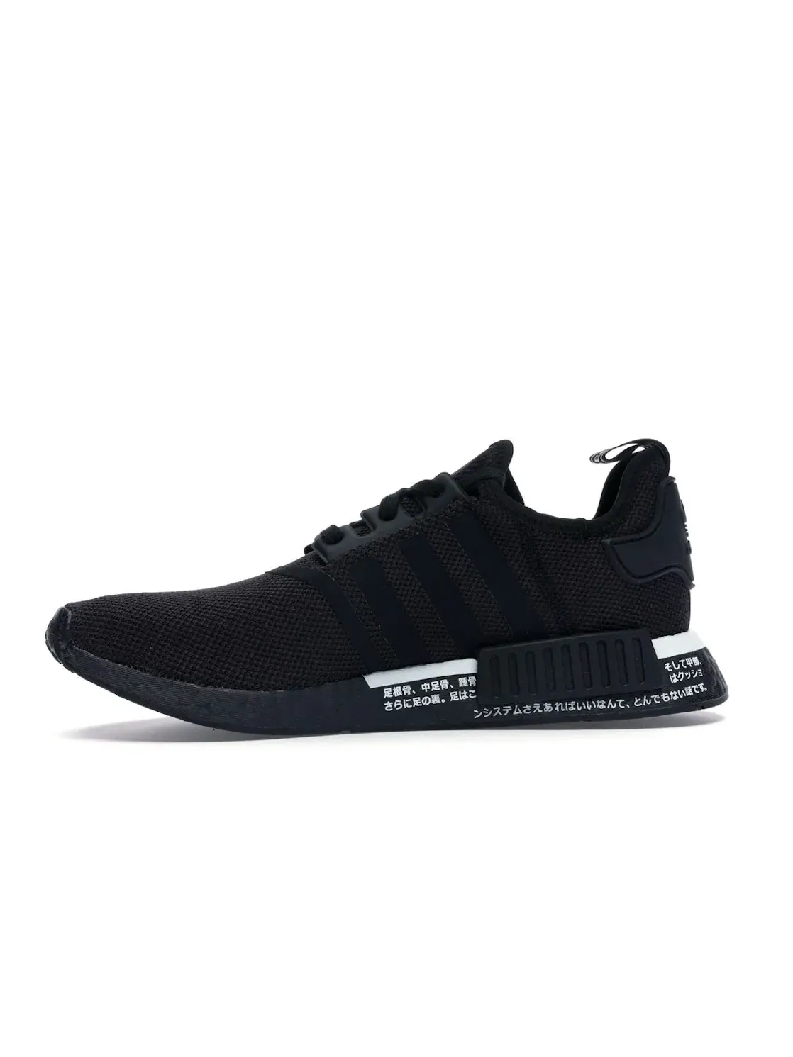 Мужские кроссовки Lifestyle с принтом NMD R1 Adidas — изображение 3 из 4, черный/черный/белый