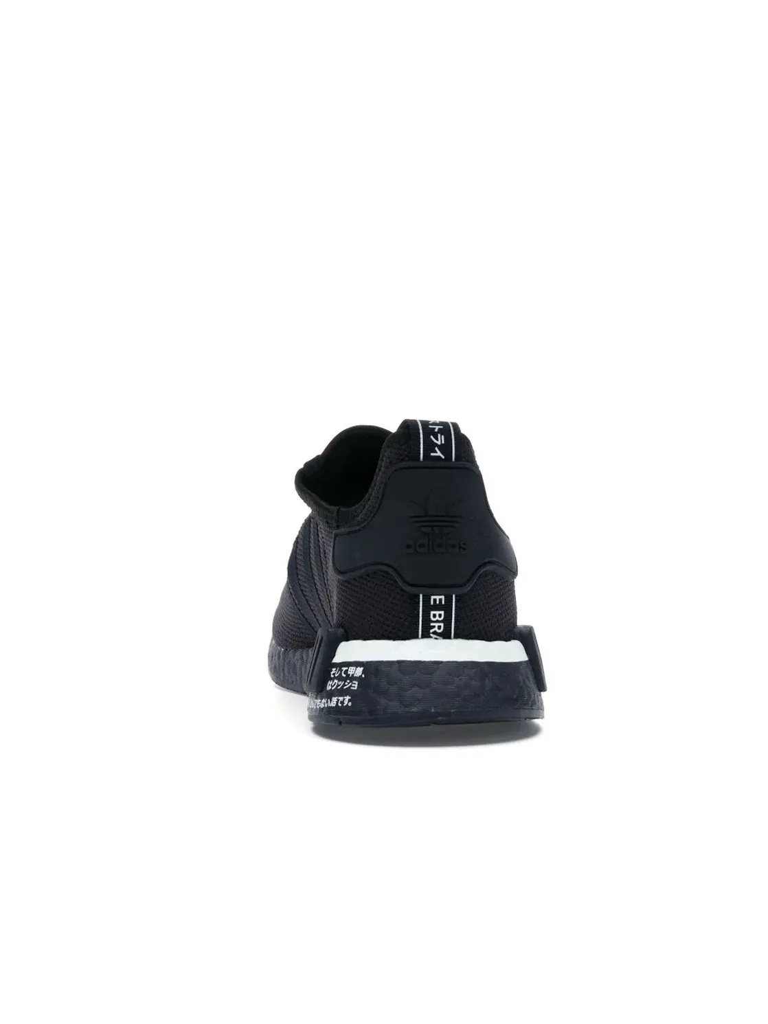 Мужские кроссовки Lifestyle с принтом NMD R1 Adidas — изображение 4 из 4, черный/черный/белый