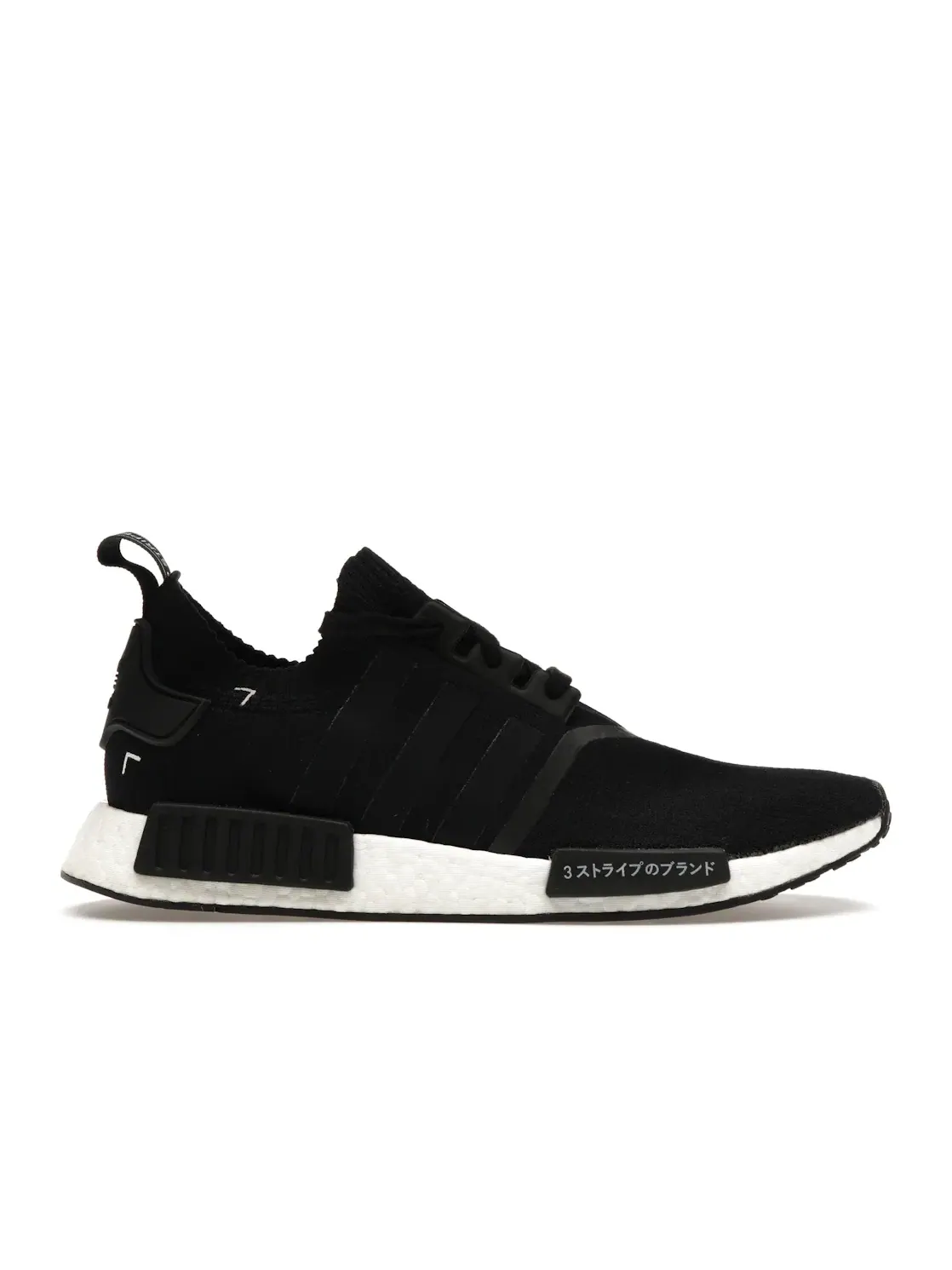 Мужские кроссовки Lifestyle с технологией Boost Adidas NMD R1 — изображение 1 из 4, черный/черный/белый