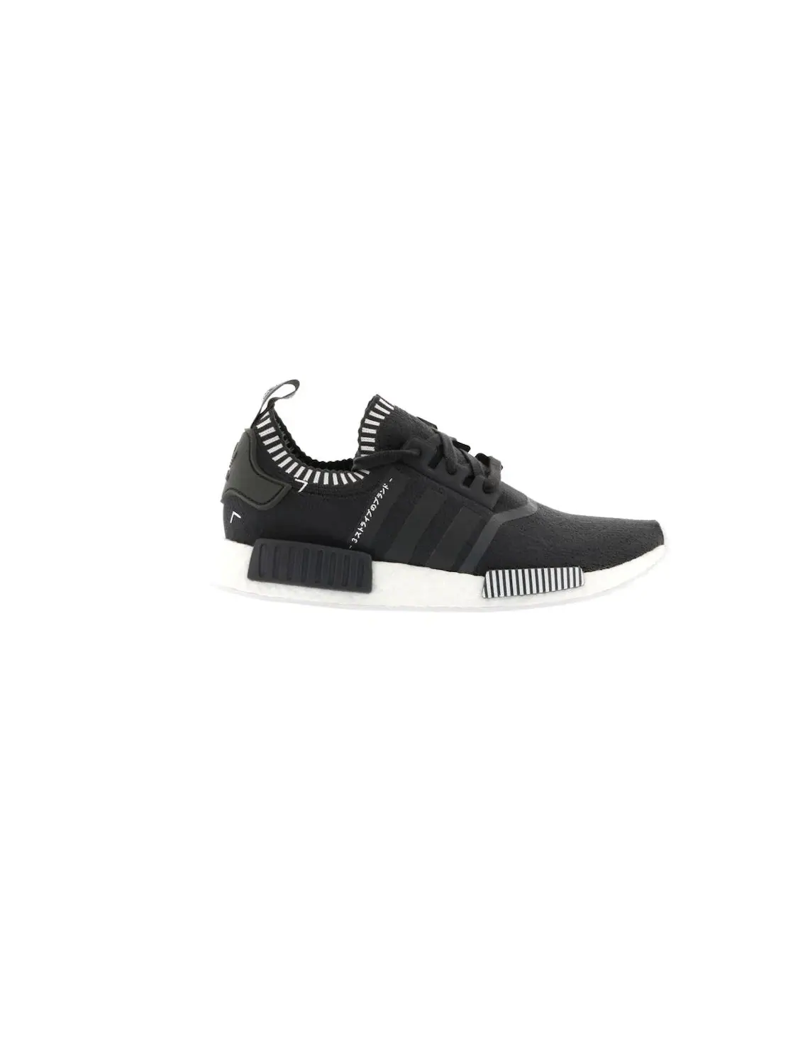 Мужские кроссовки повседневные Adidas NMD R1 — изображение 1 из 4, серый/серый/белый