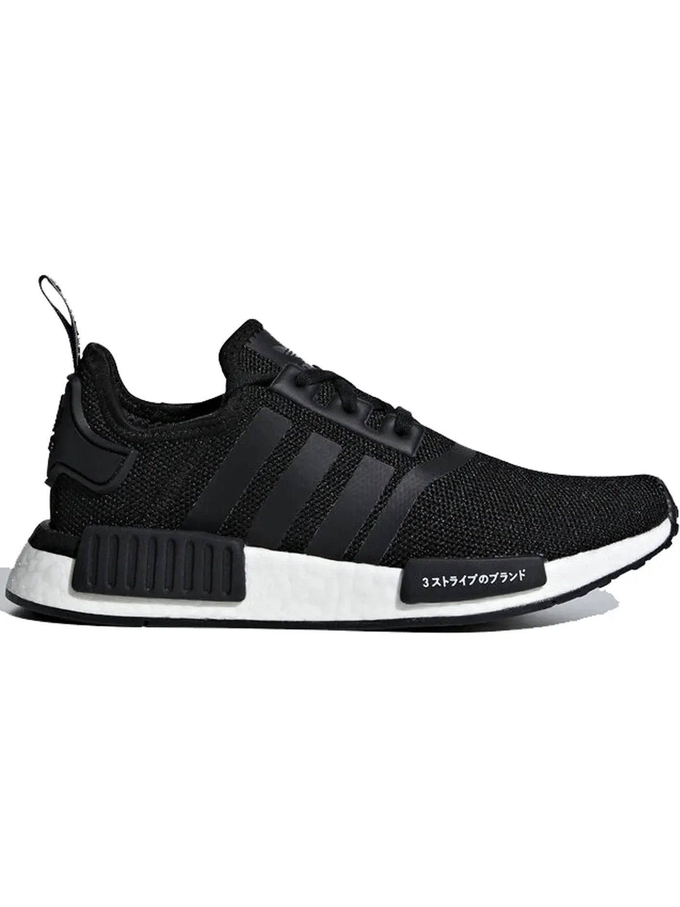 Детские кроссовки Lifestyle Adidas NMD R1 — изображение 1 из 1, черный/черный