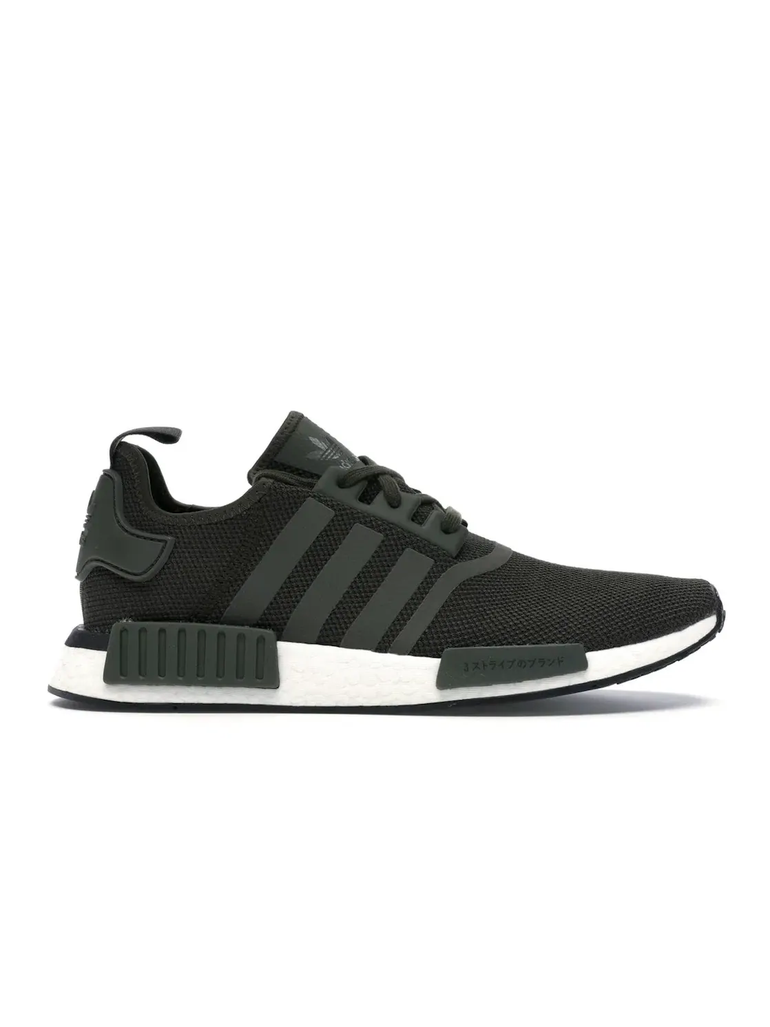Мужские кроссовки Lifestyle с сетчатым верхом Adidas NMD R1 — изображение 1 из 4, черный