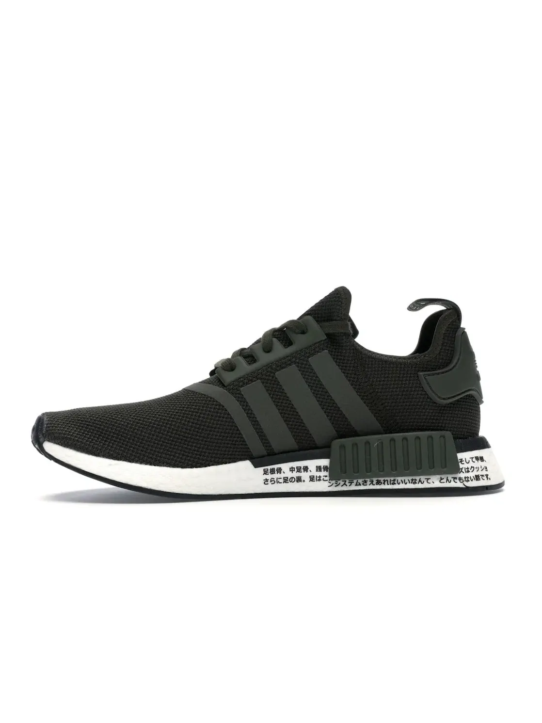Мужские кроссовки Lifestyle с сетчатым верхом Adidas NMD R1 — изображение 3 из 4, черный