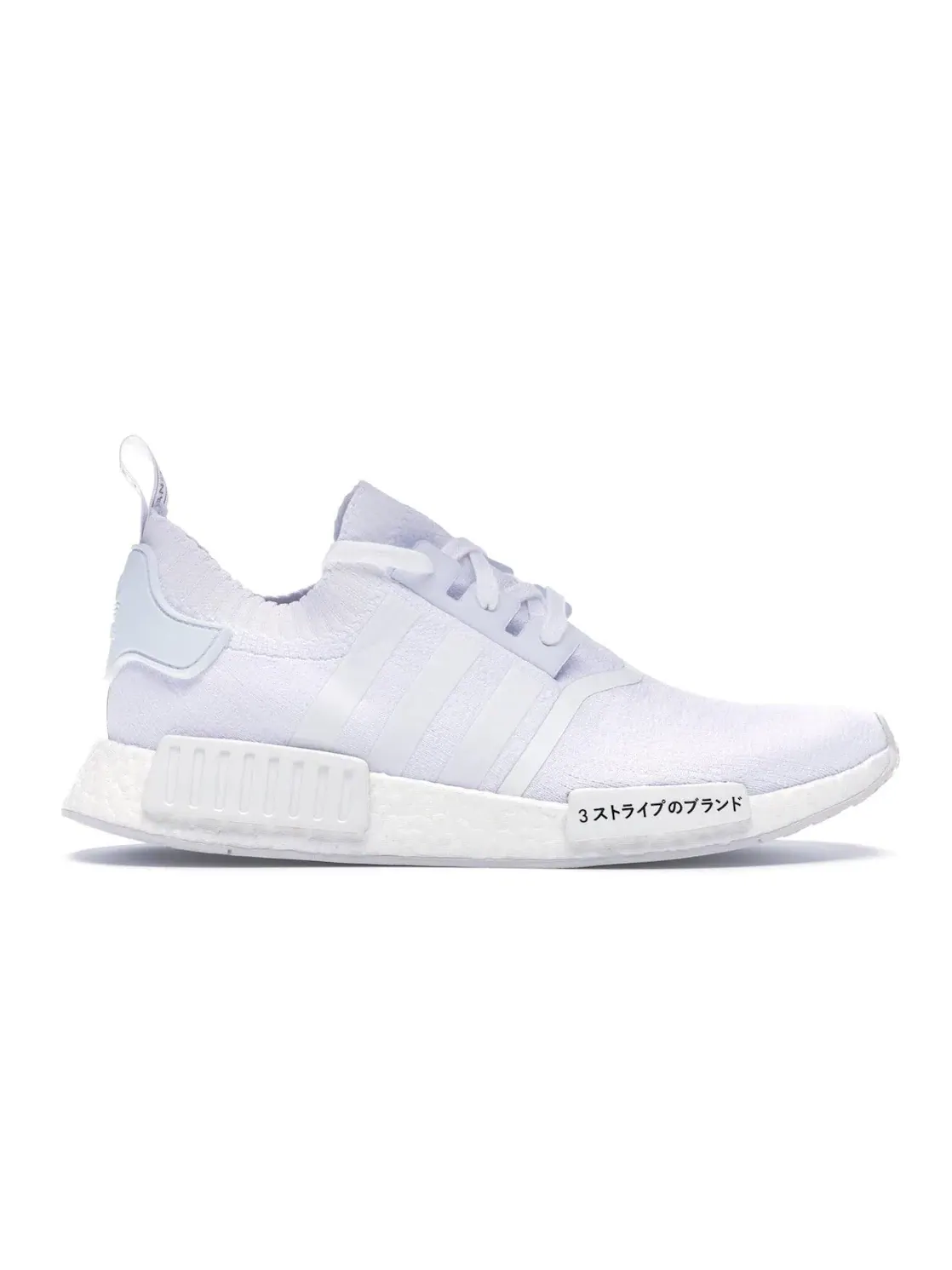 Мужские кроссовки с принтом Adidas NMD R1 — изображение 1 из 4, белый