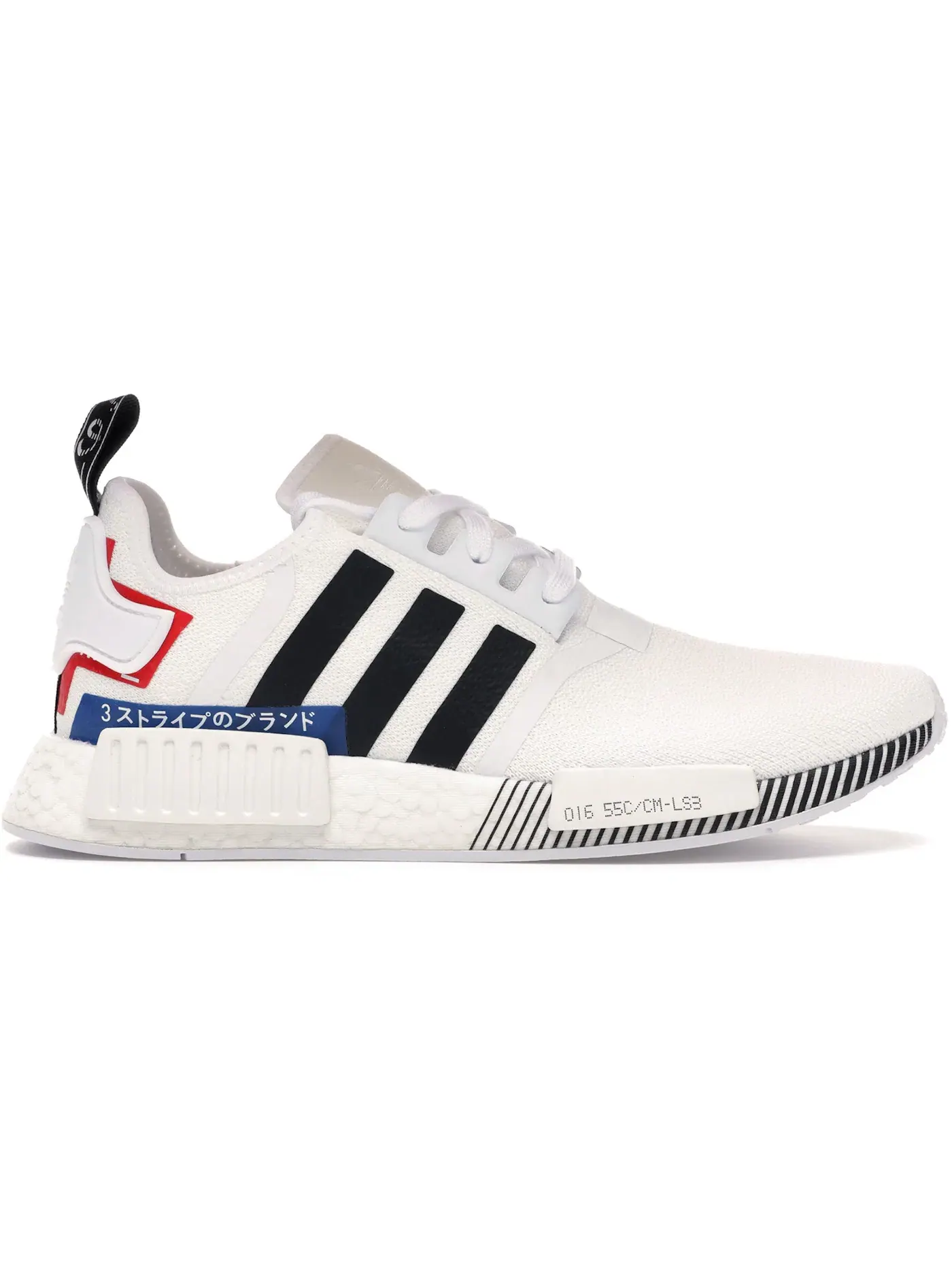 Мужские кроссовки Lifestyle с технологией Boost Adidas NMD R1 — изображение 1 из 1, белый/черный/синий
