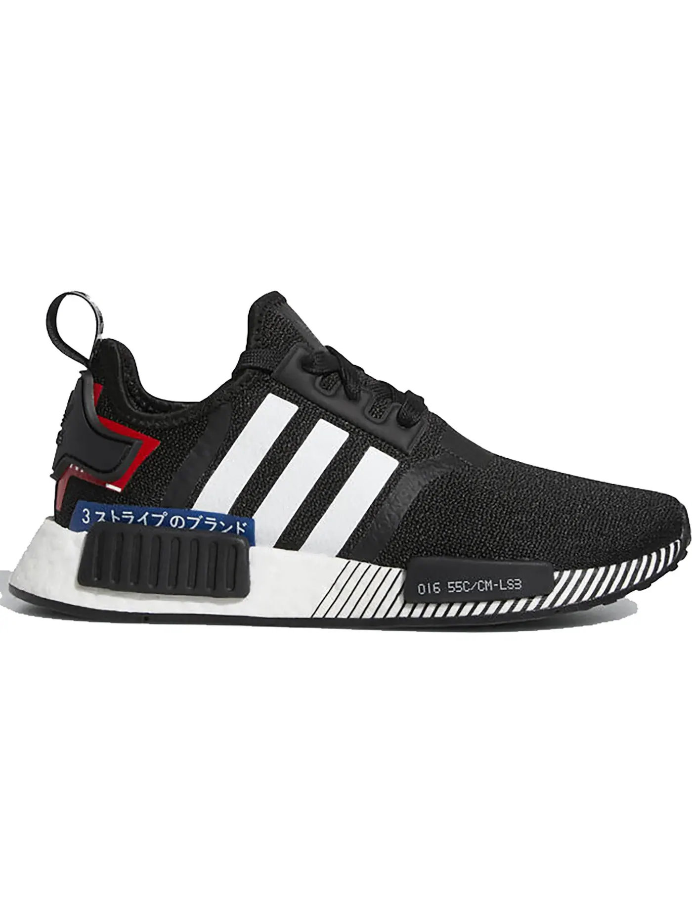 Детские кроссовки для мальчиков с принтом Adidas NMD R1 — изображение 1 из 1, черный белый синий