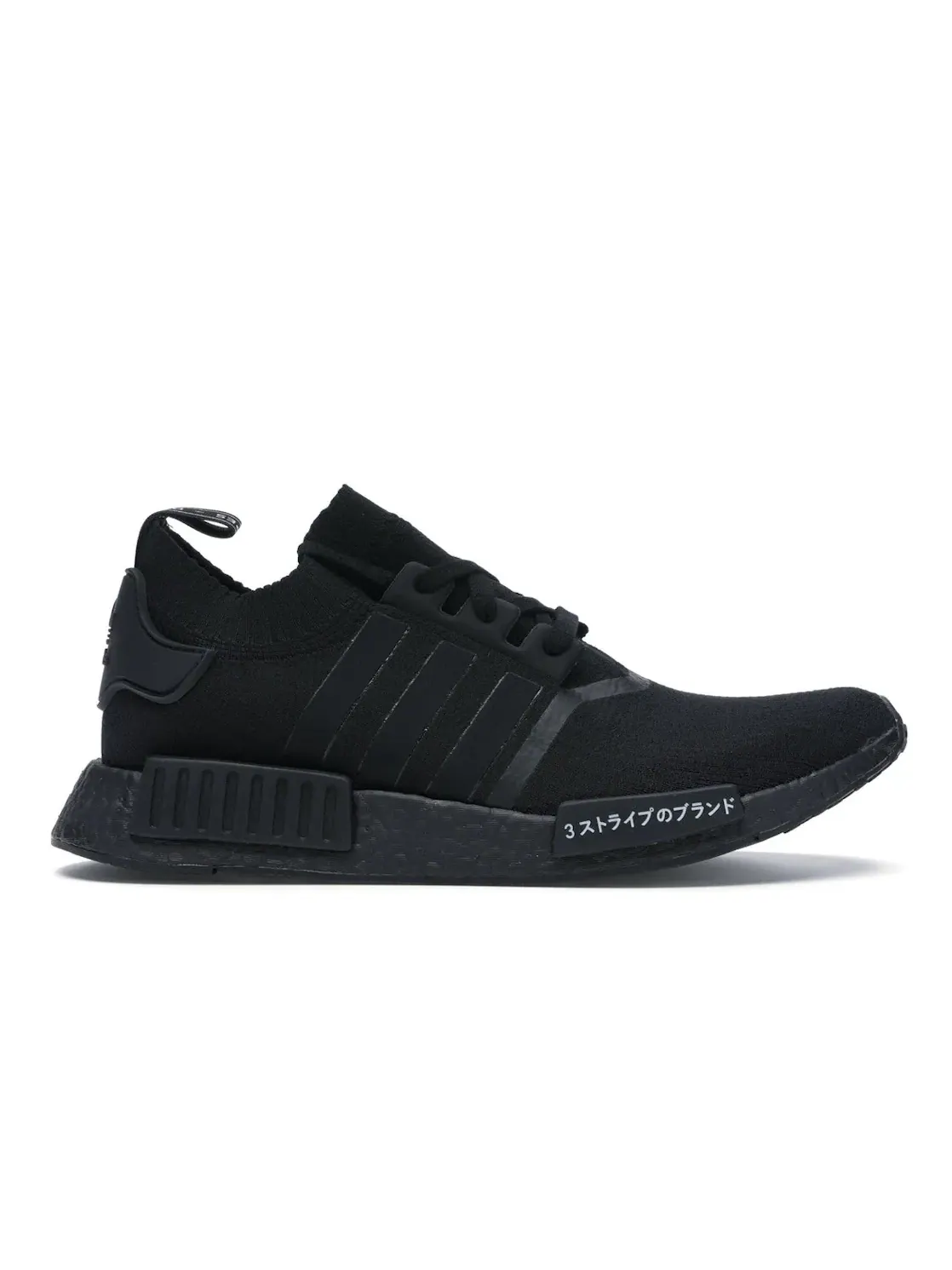 Мужские кроссовки с амортизацией BOOST NMD R1 Adidas — изображение 1 из 4, черный