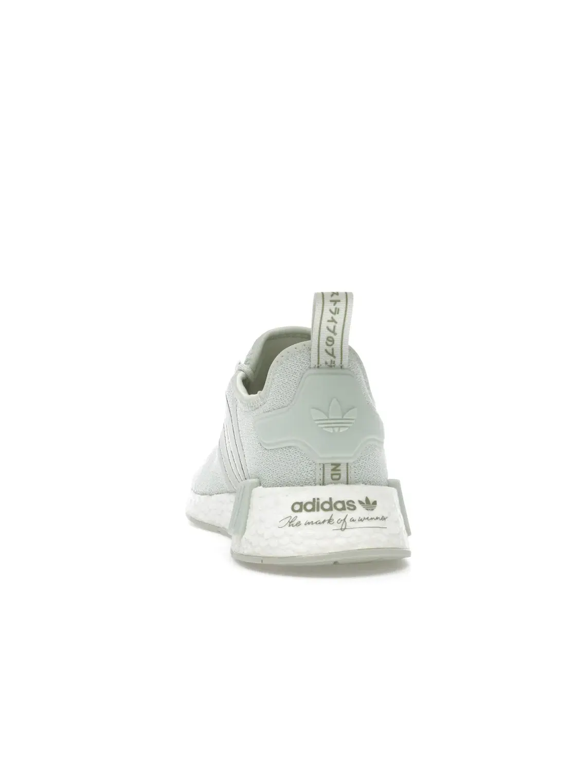 Мужские кроссовки Lifestyle Adidas NMD R1 — изображение 4 из 4, зеленый/зеленый/зеленый