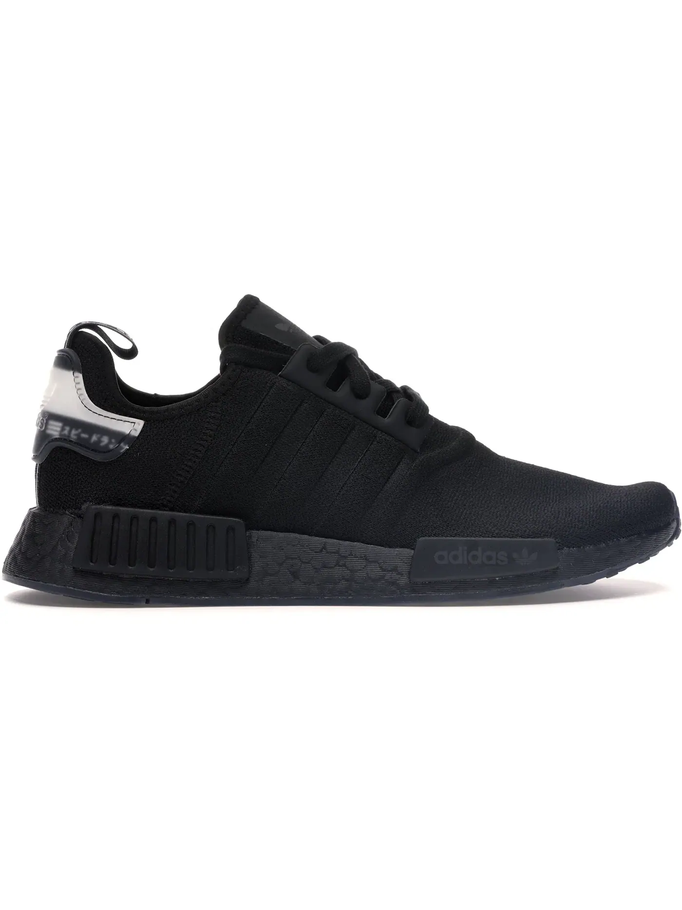 Мужские кроссовки lifestyle с полосами Adidas NMD R1 — изображение 1 из 1, черный/черный/белый