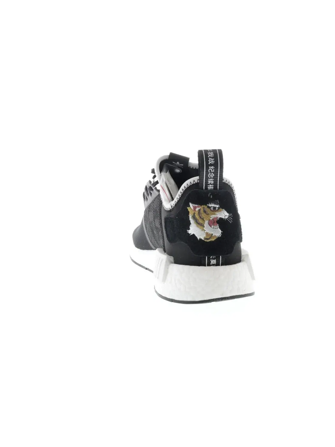 Мужские кроссовки Lifestyle с технологией Boost Adidas NMD R1 — изображение 4 из 4, черный/черный/белый