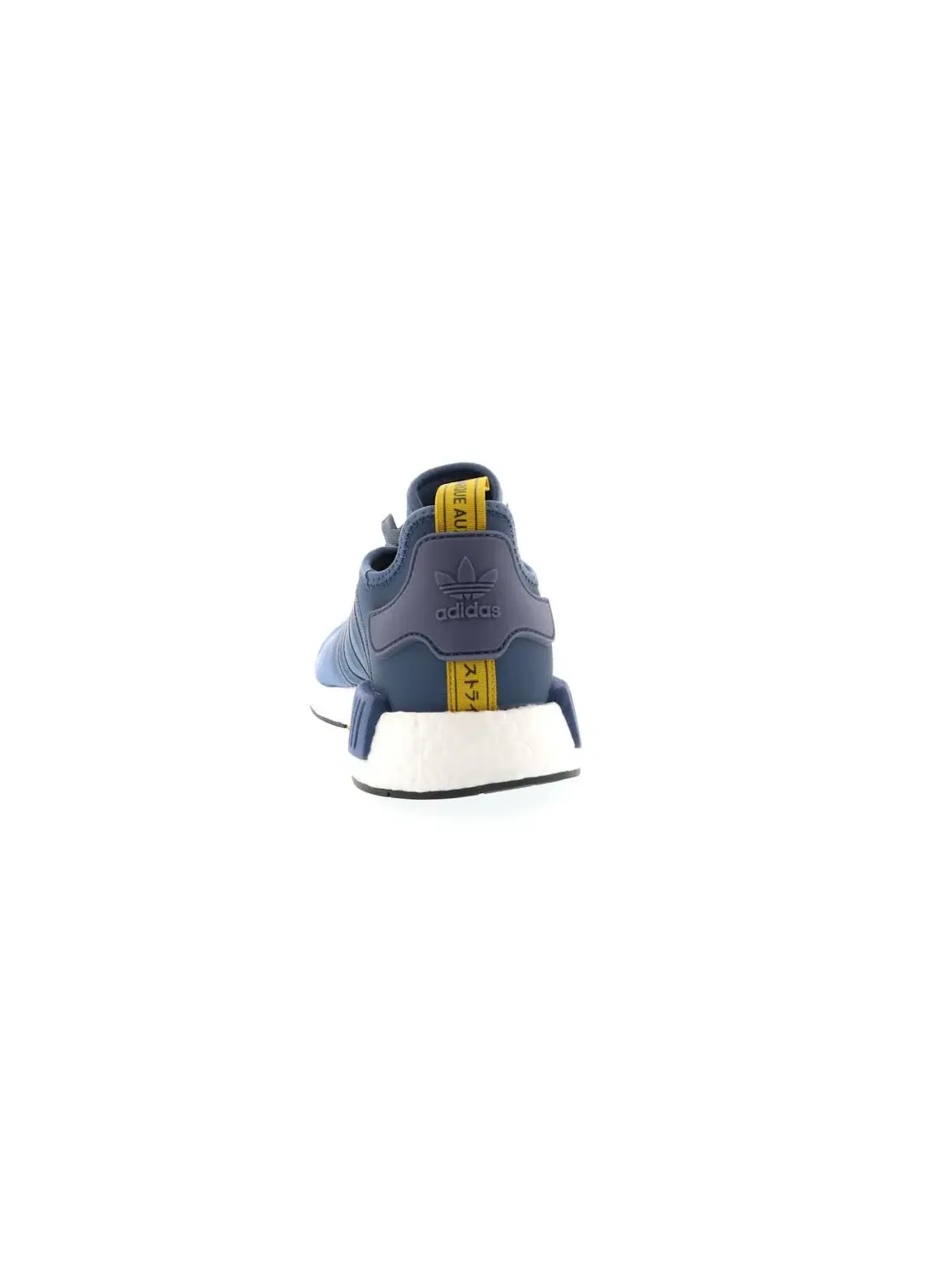 Мужские кроссовки Lifestyle с технологией NMD Adidas — изображение 4 из 4, белый