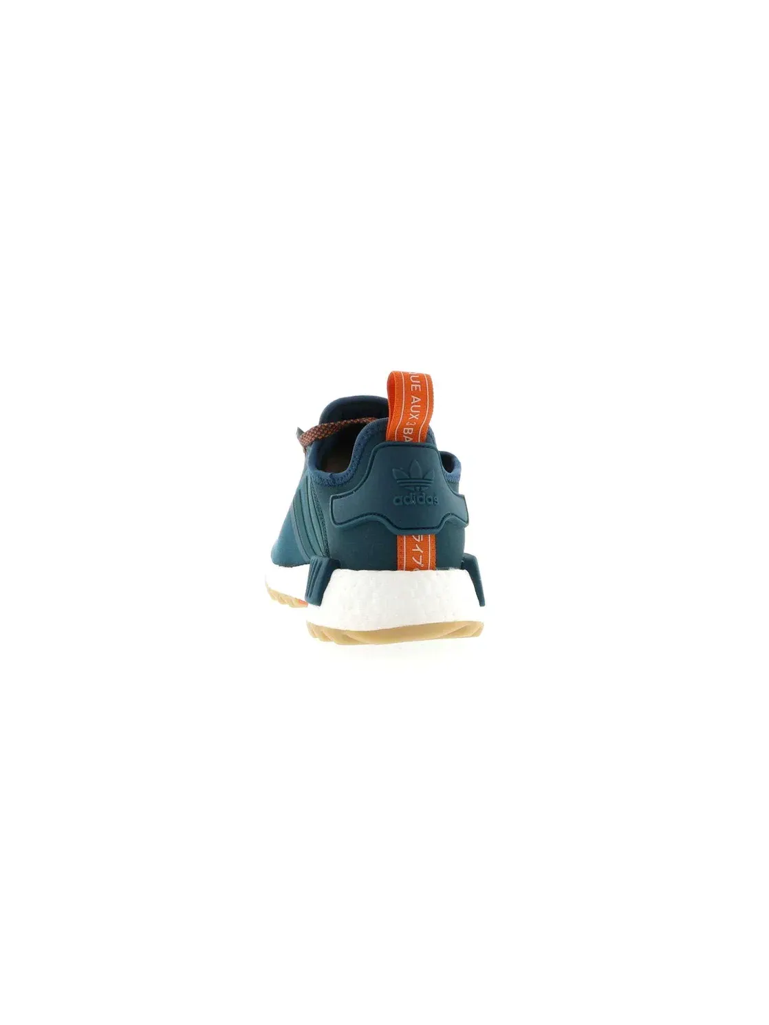 Женские кроссовки Lifestyle Adidas NMD C1 Trail — изображение 4 из 4, зеленый
