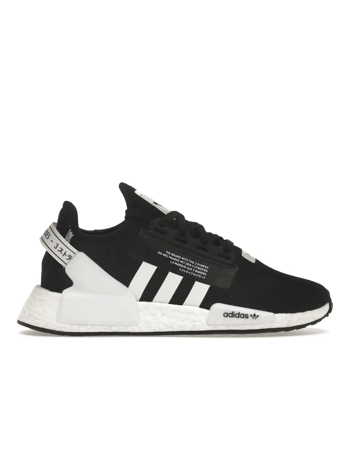 Мужские кроссовки с технологией Boost Adidas NMD R1 V2 — изображение 1 из 4, черный/белый/черный