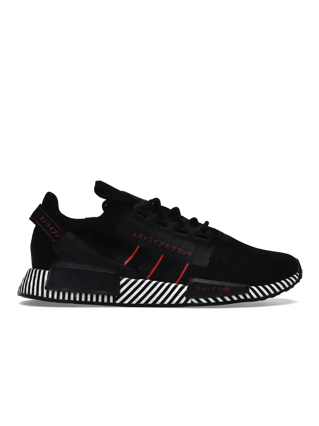 Мужские кроссовки Lifestyle с камуфляжным принтом Adidas NMD R1 V2 — изображение 1 из 4, черный//белый