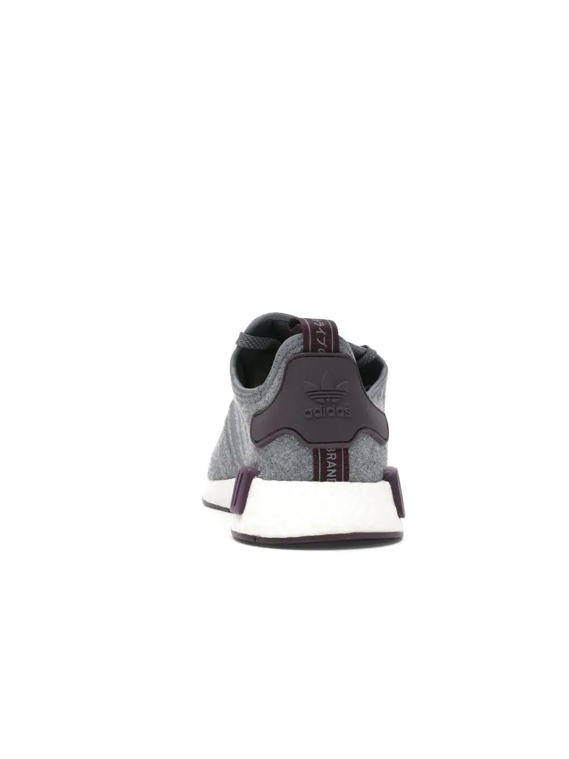 Мужские кроссовки Lifestyle Adidas NMD R1 — изображение 4 из 4