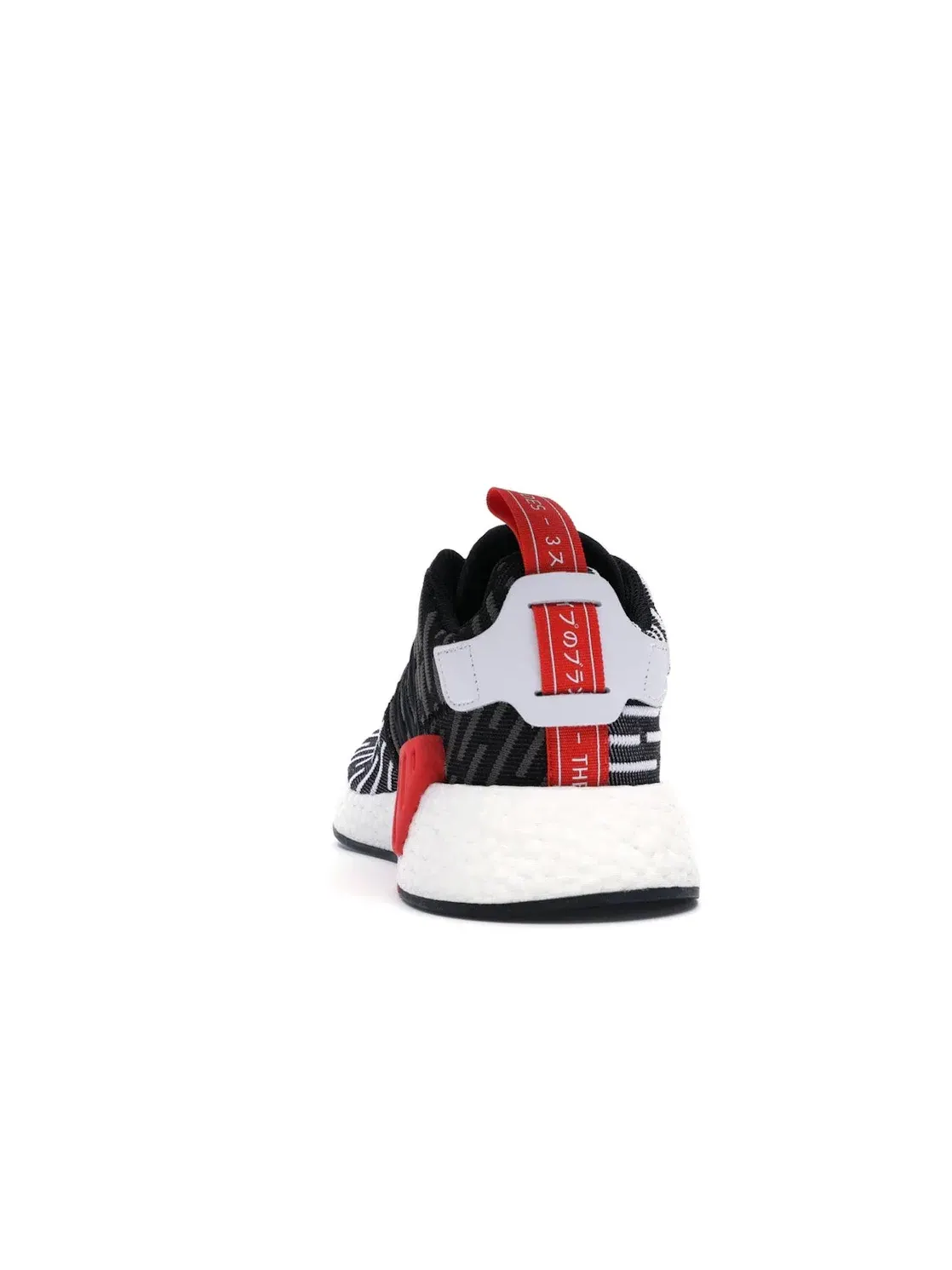 Мужские кроссовки Lifestyle Adidas NMD R2 — изображение 4 из 4, черный/белый