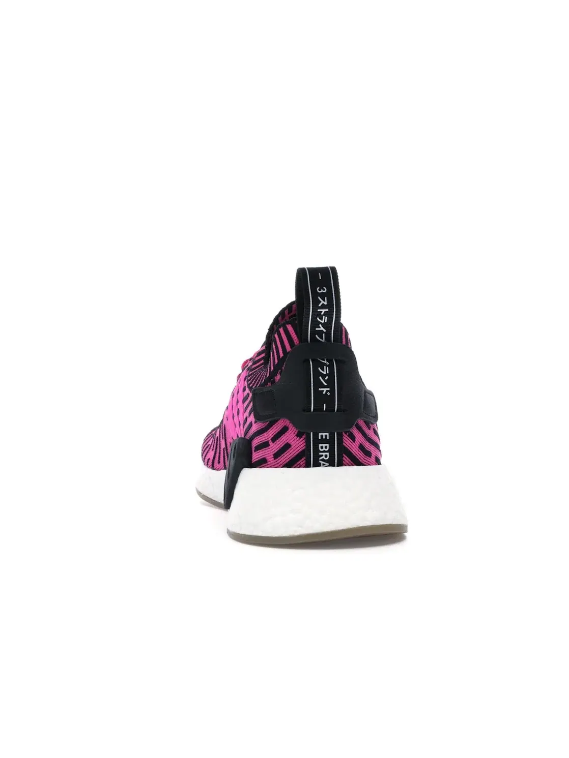 Мужские кроссовки Lifestyle с принтом Adidas NMD R2 — изображение 4 из 4, розовый розовый черный