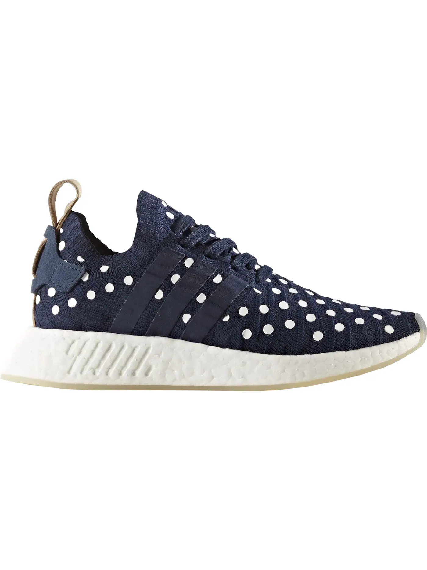Женские кроссовки Lifestyle Adidas NMD R2 — изображение 1 из 1