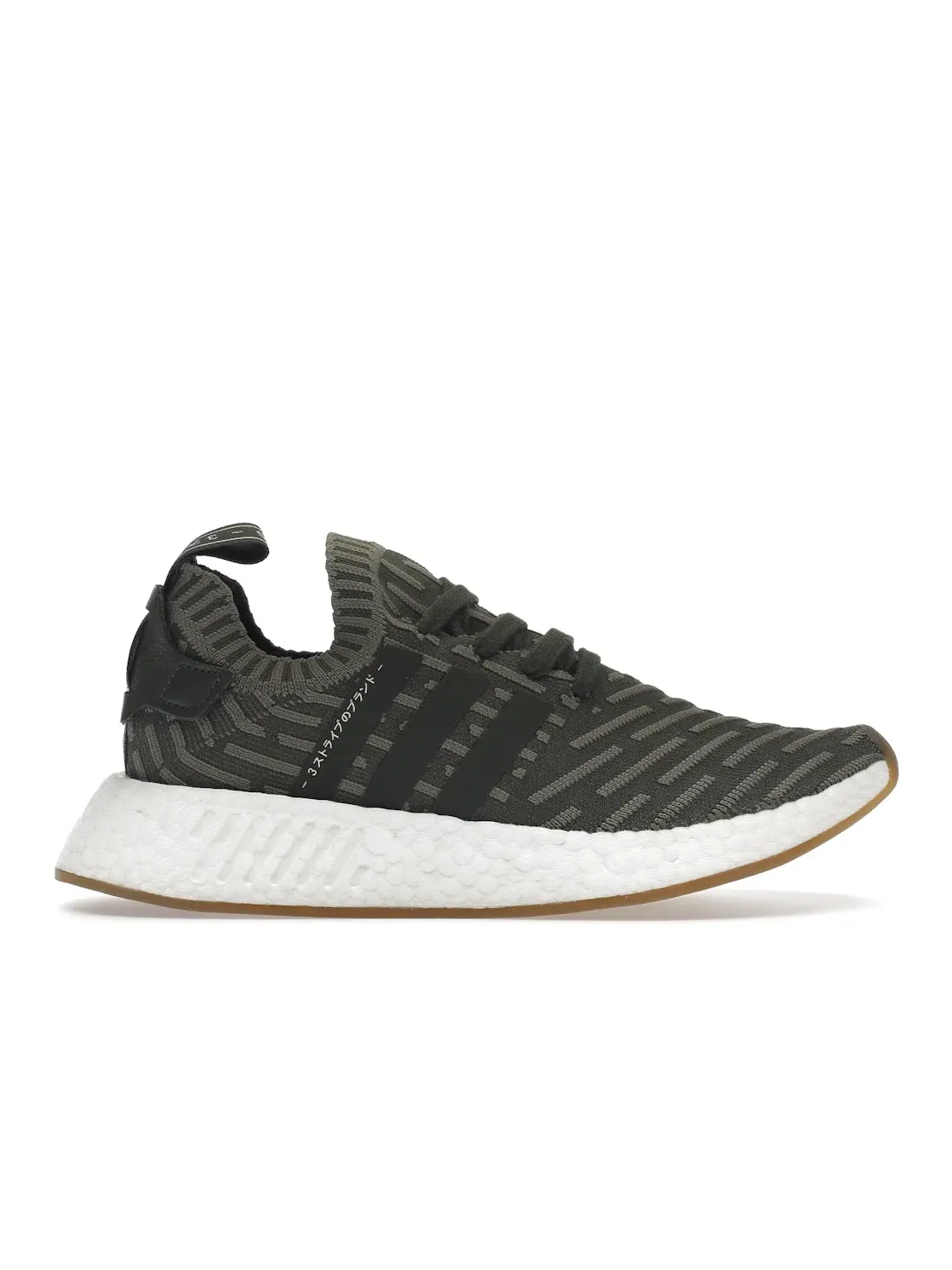 Женские кроссовки Lifestyle Sargent Major Adidas — изображение 1 из 4, розовый