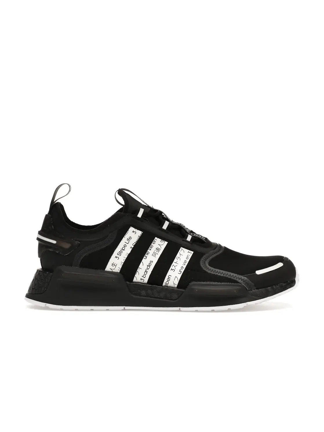 Мужские кроссовки Lifestyle Adidas NMD V3 — изображение 1 из 4, черный/белый