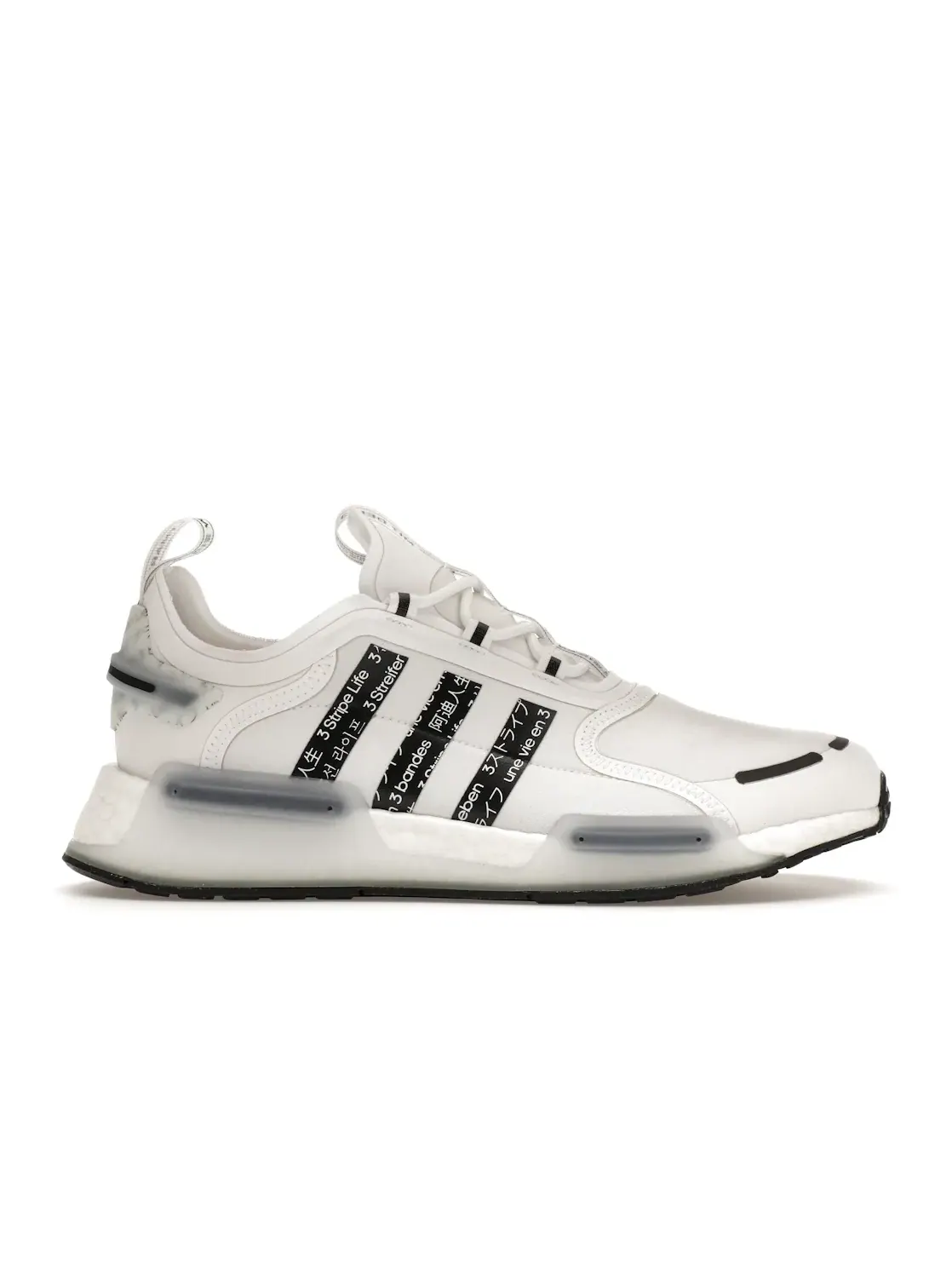 Мужские кроссовки Lifestyle Adidas NMD V3 — изображение 1 из 4, белый/черный/белый