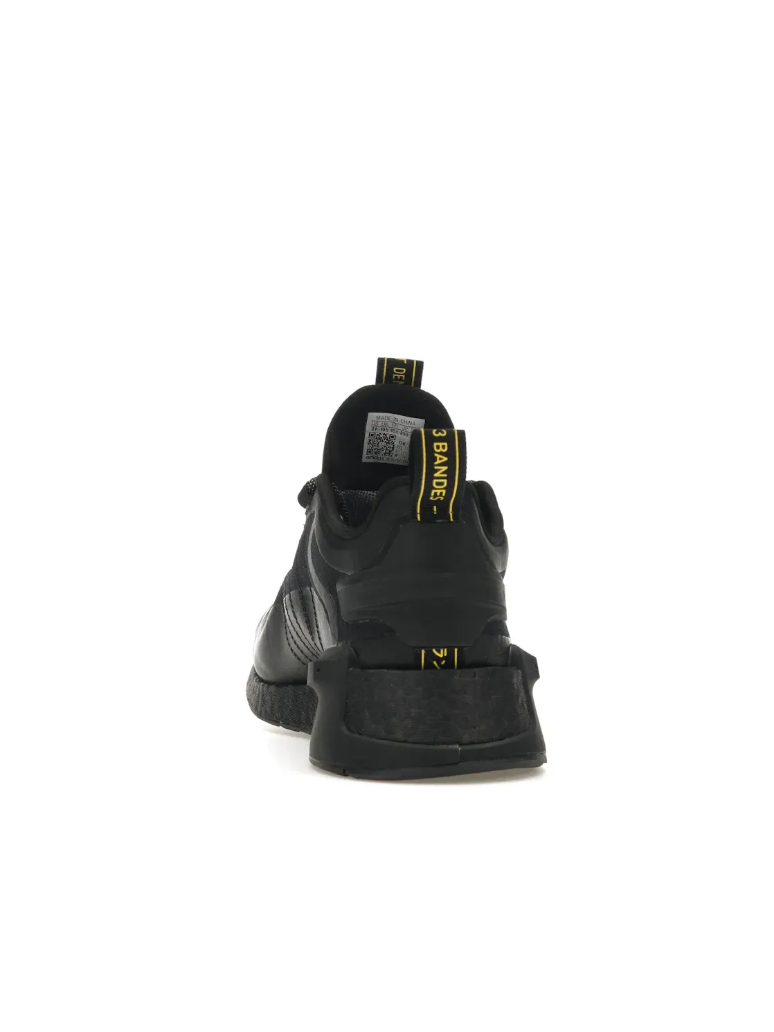 Мужские кроссовки Lifestyle с мембраной Gore-Tex Adidas NMD V3 Gore-Tex — изображение 4 из 4, черный/серый/желтый