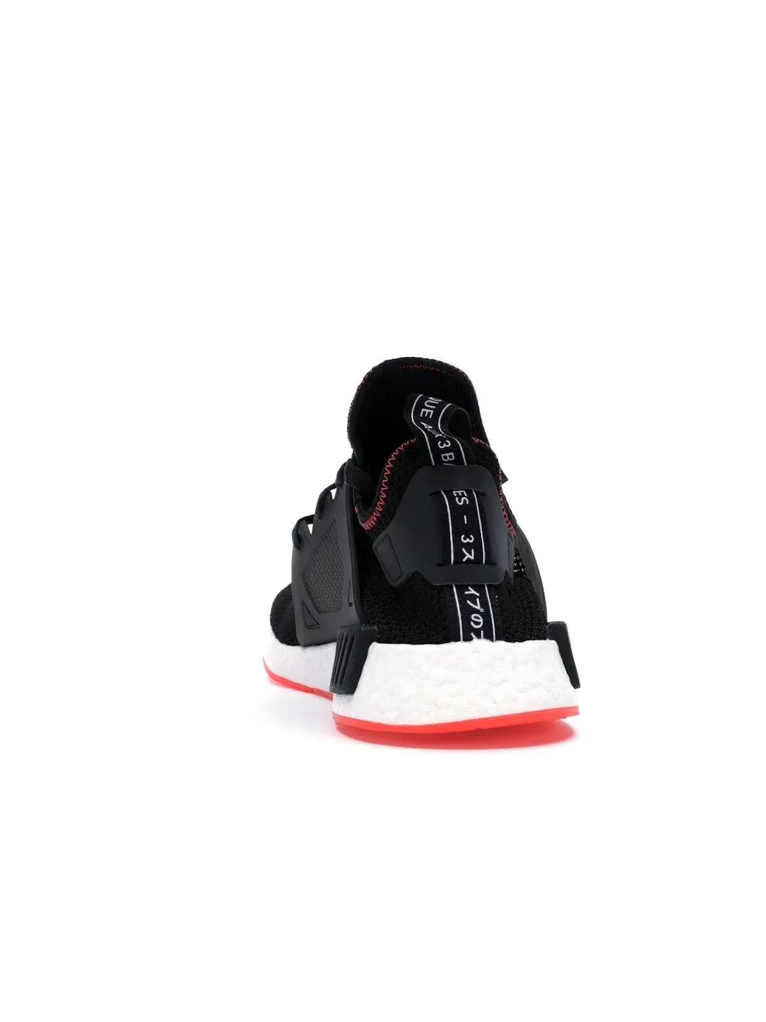Мужские кроссовки с контрастной строчкой Adidas NMD XR1 — изображение 4 из 4, черный/черный/красный